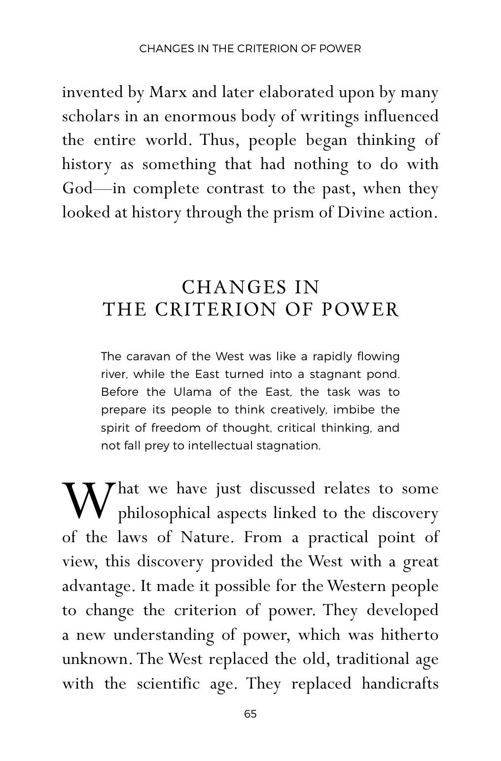 The printed page