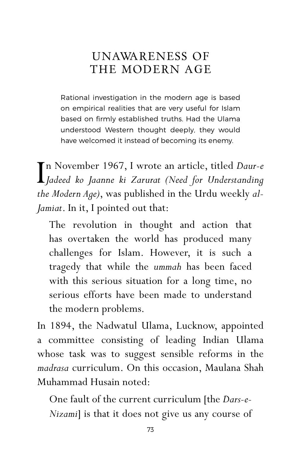 The printed page
