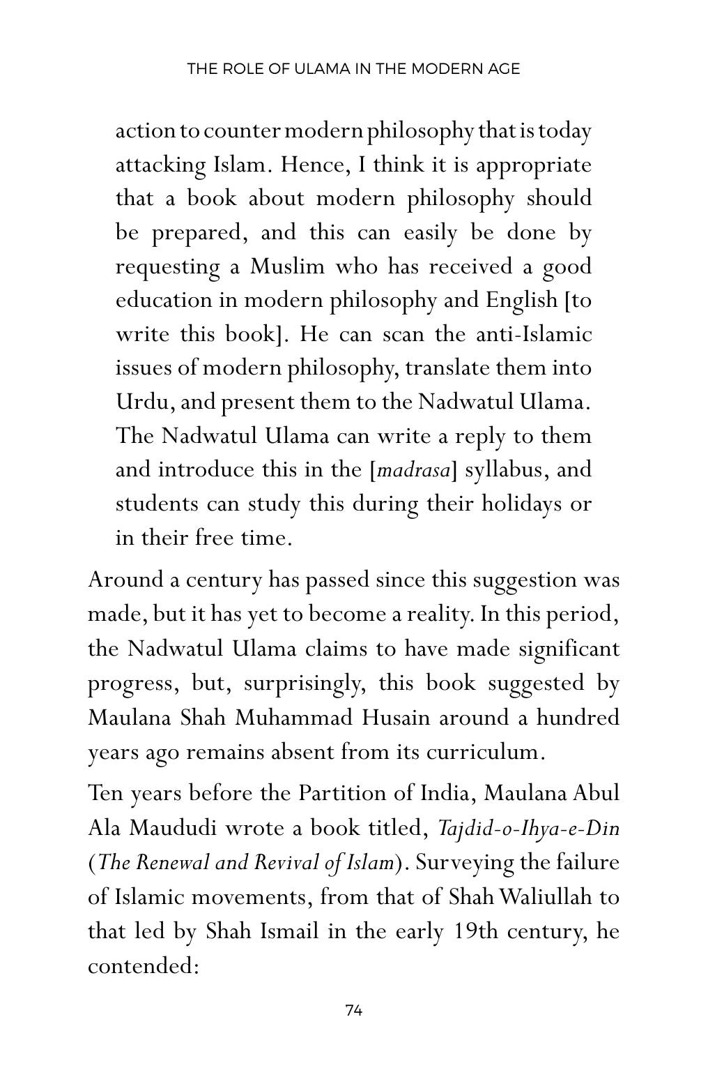 The printed page