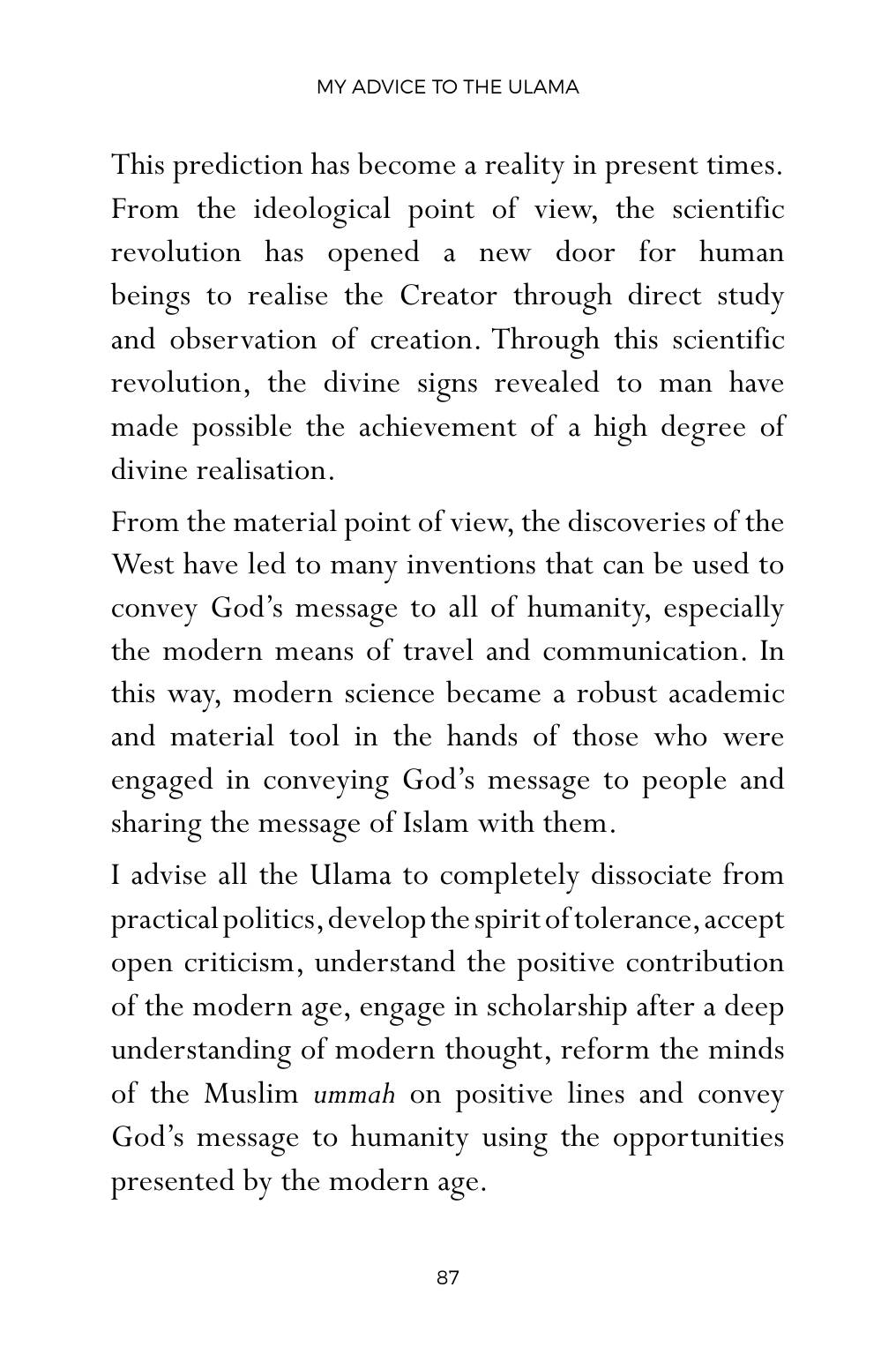 The printed page