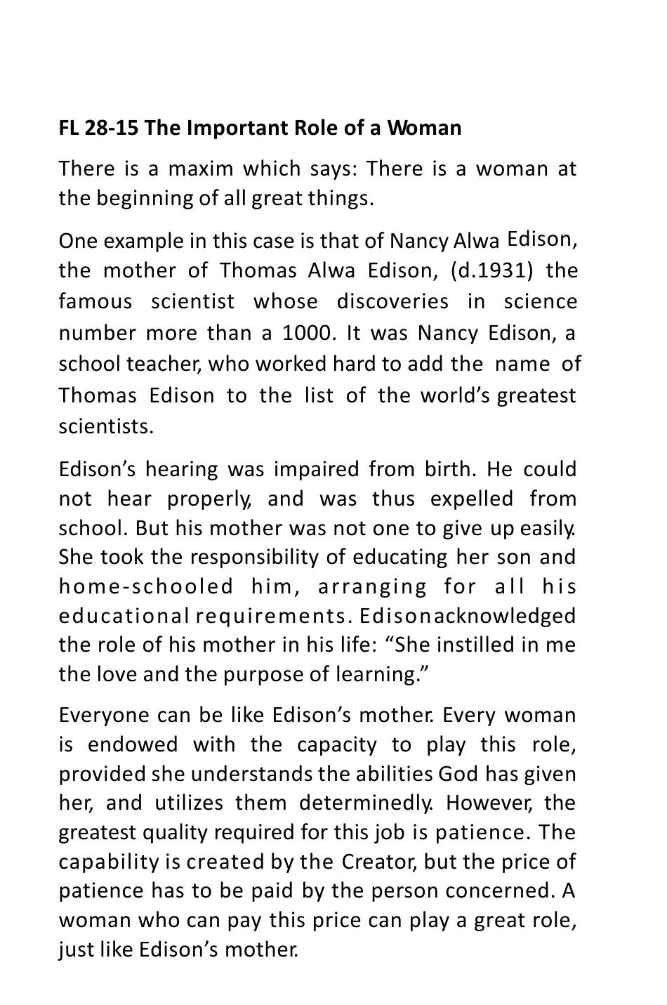 The printed page