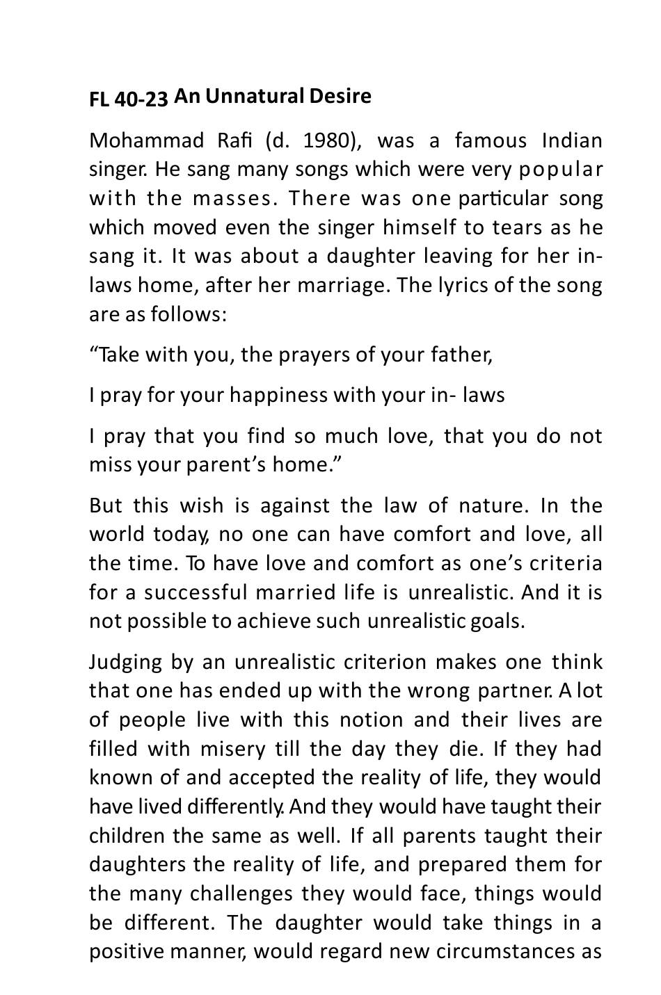 The printed page