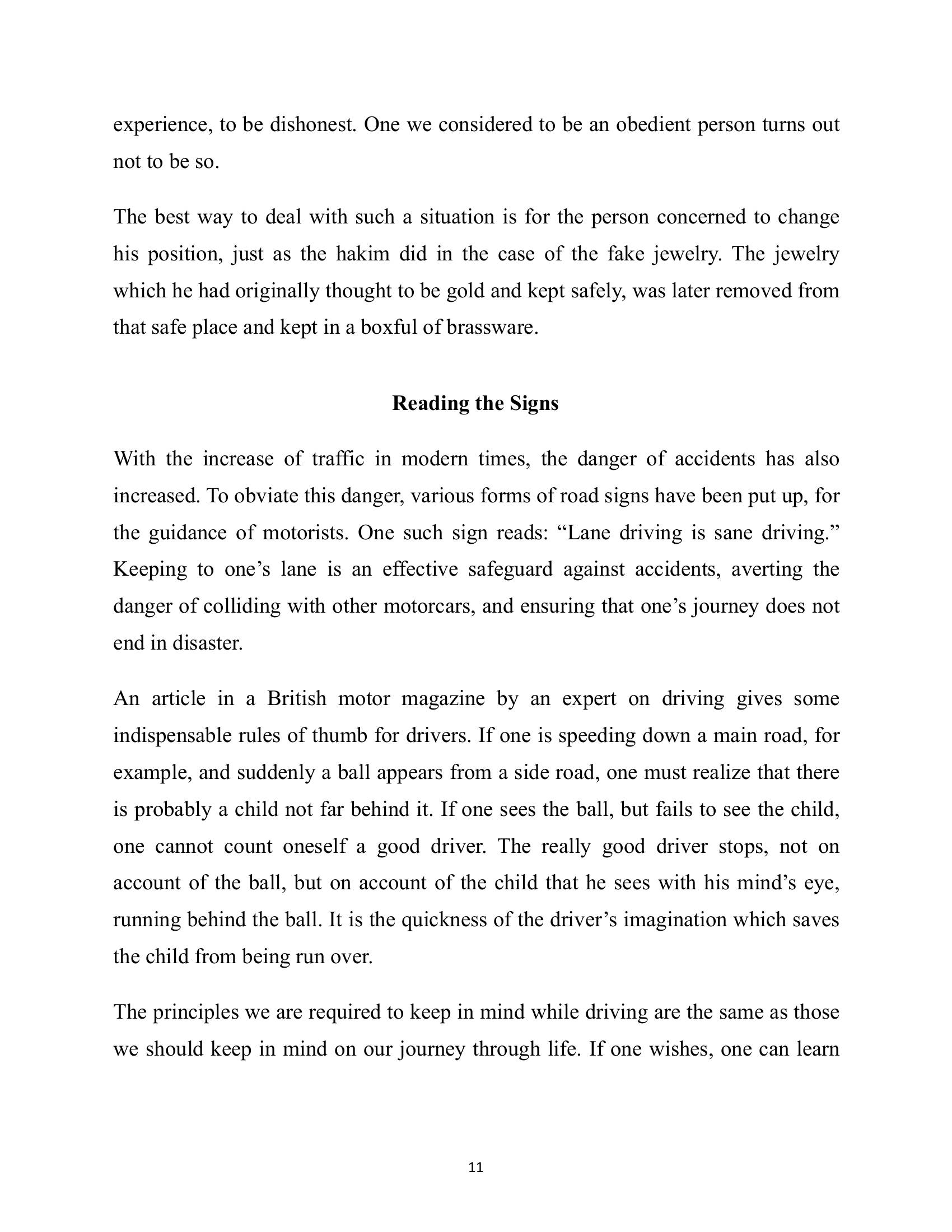 The printed page