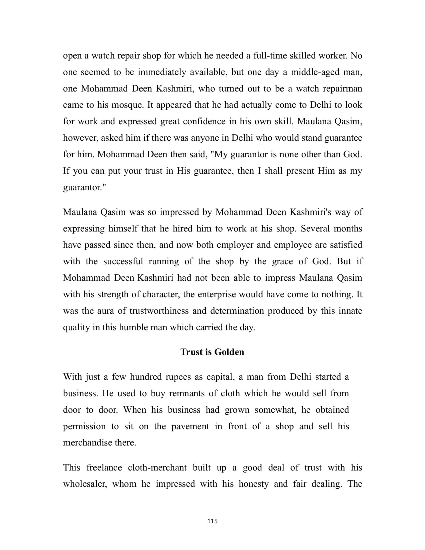 The printed page