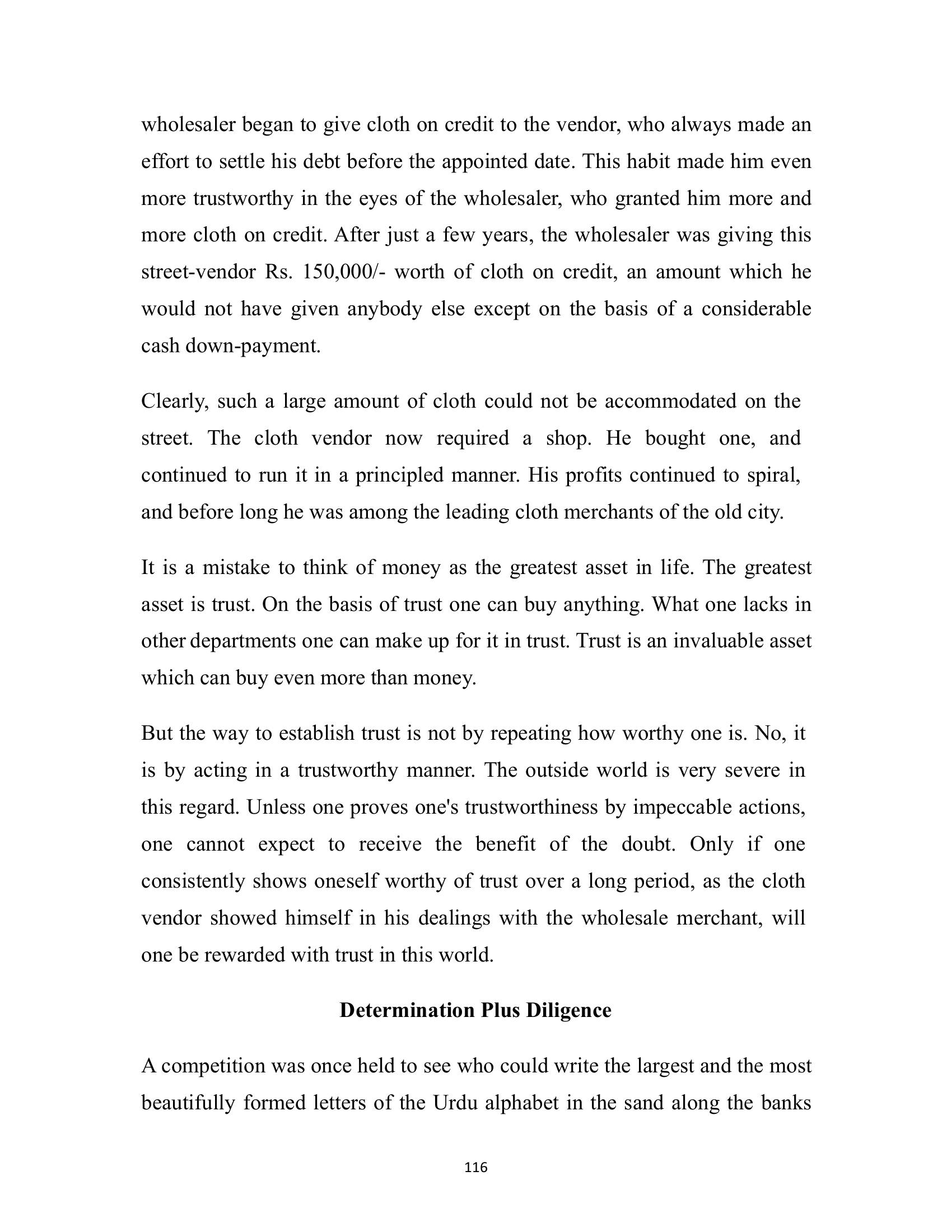 The printed page