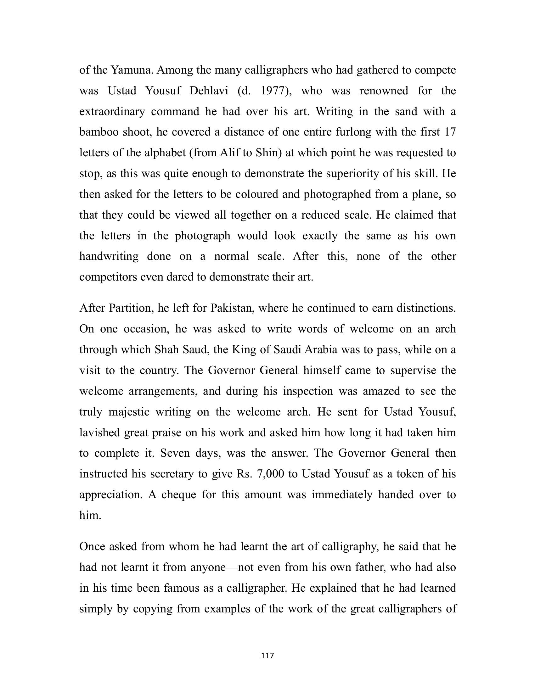 The printed page