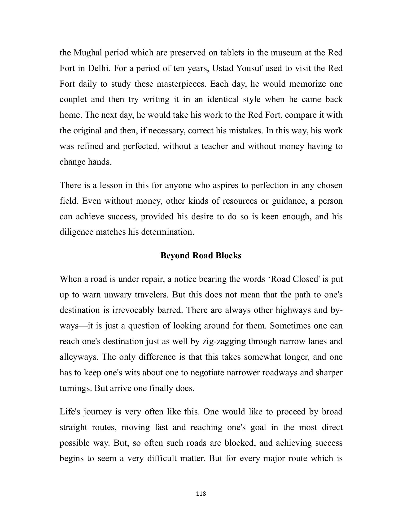 The printed page