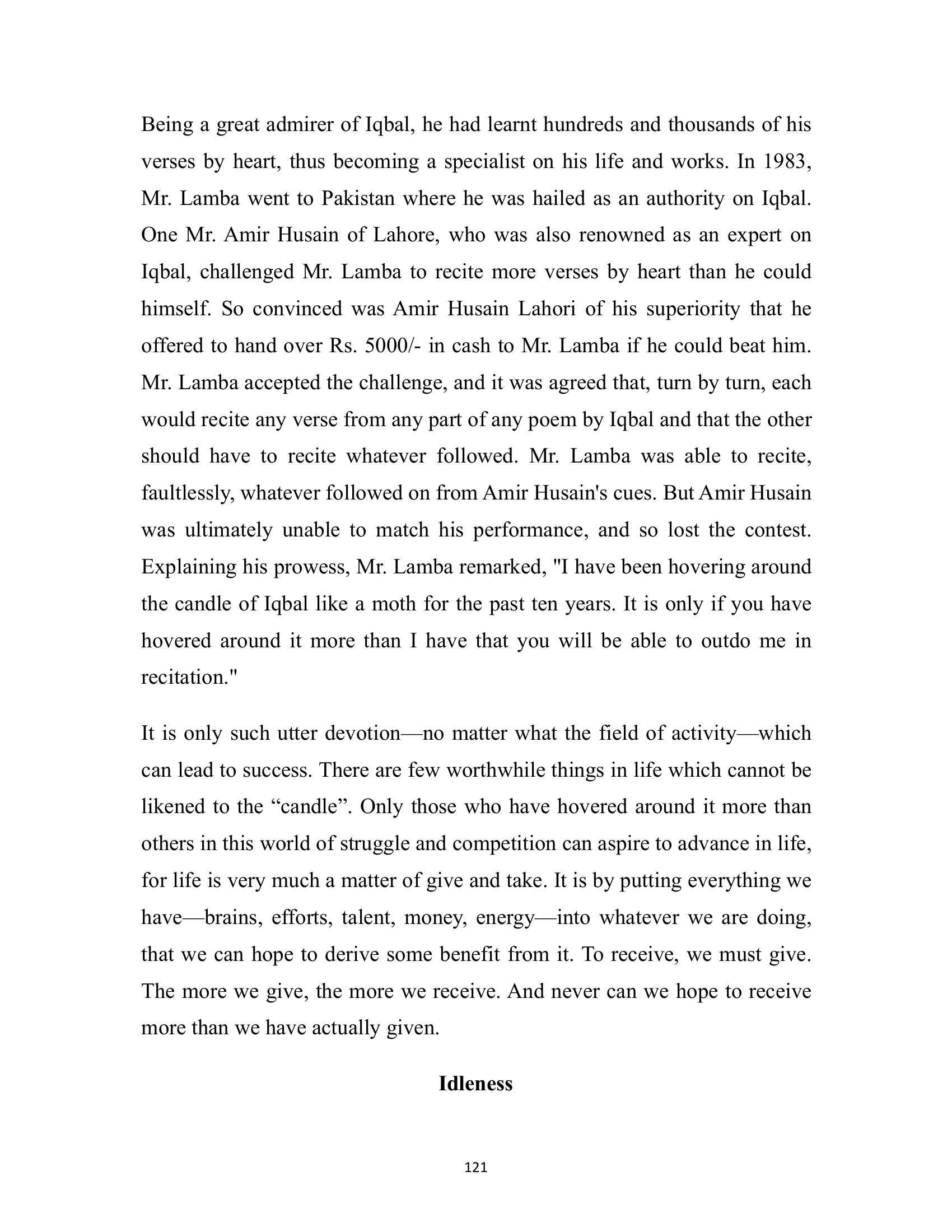 The printed page