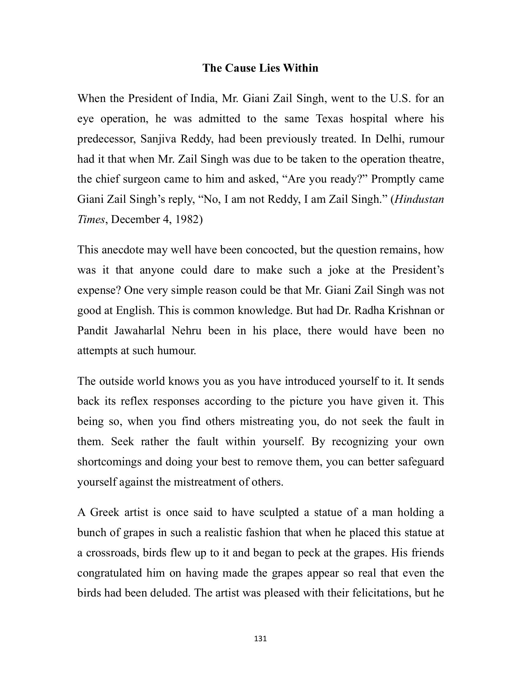 The printed page