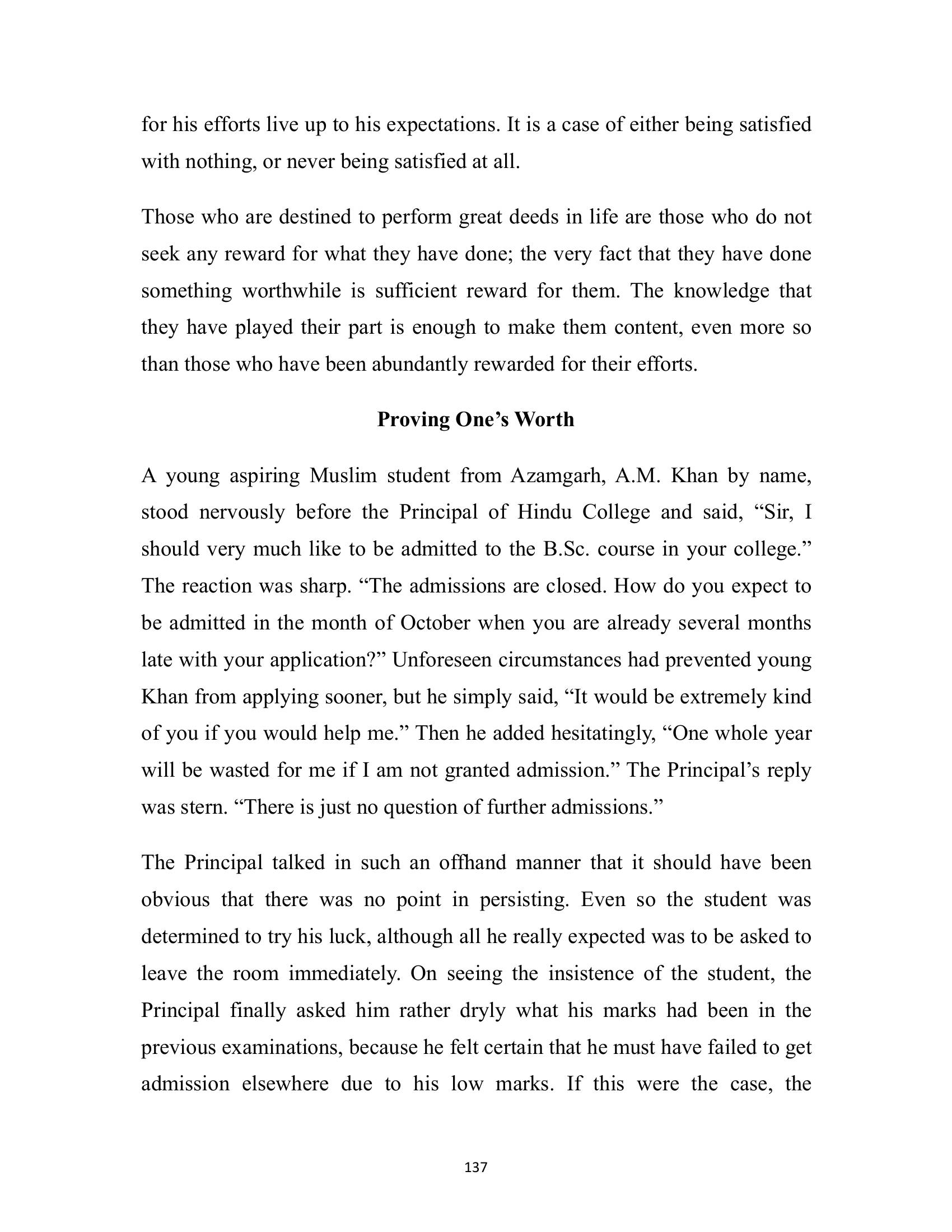 The printed page