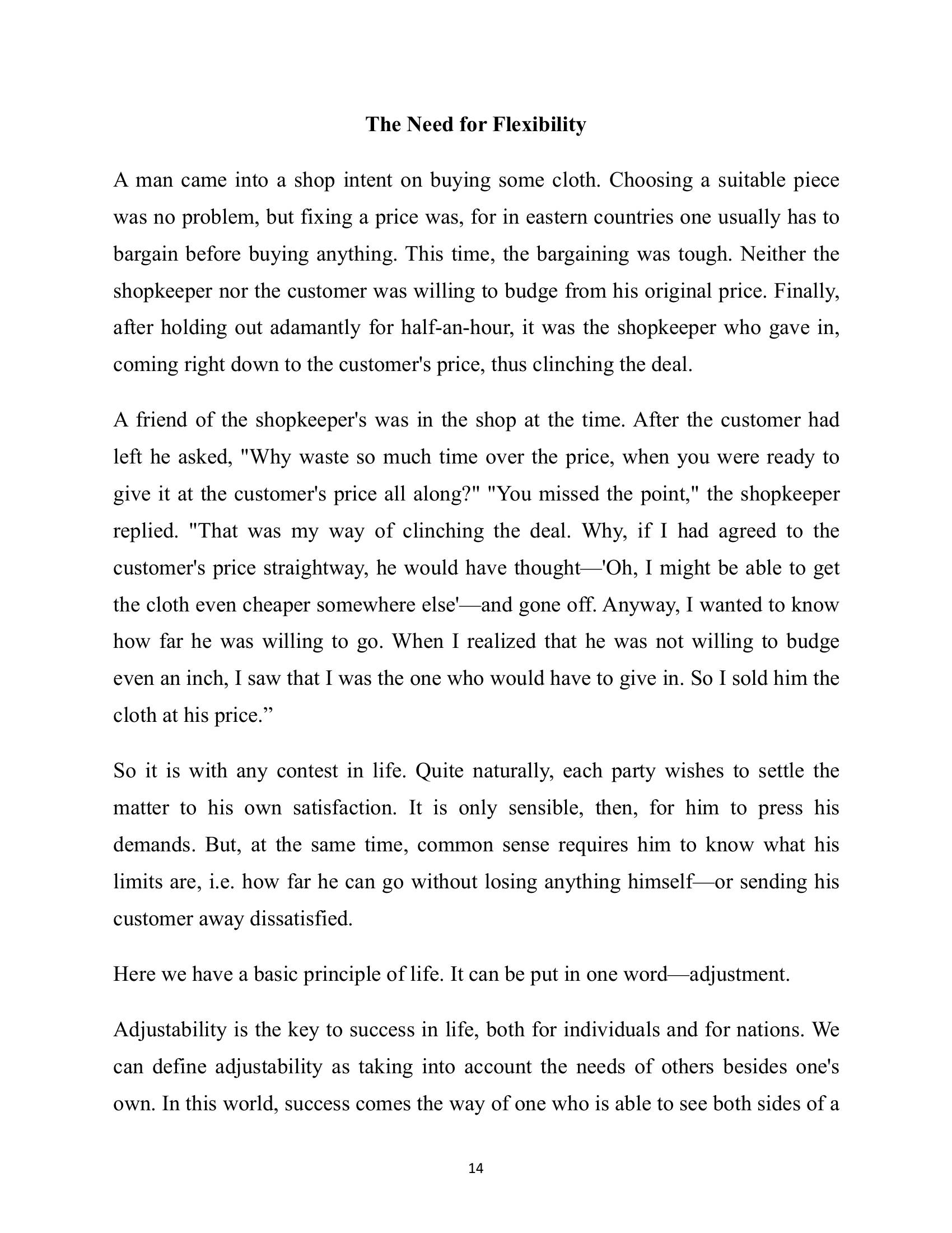 The printed page