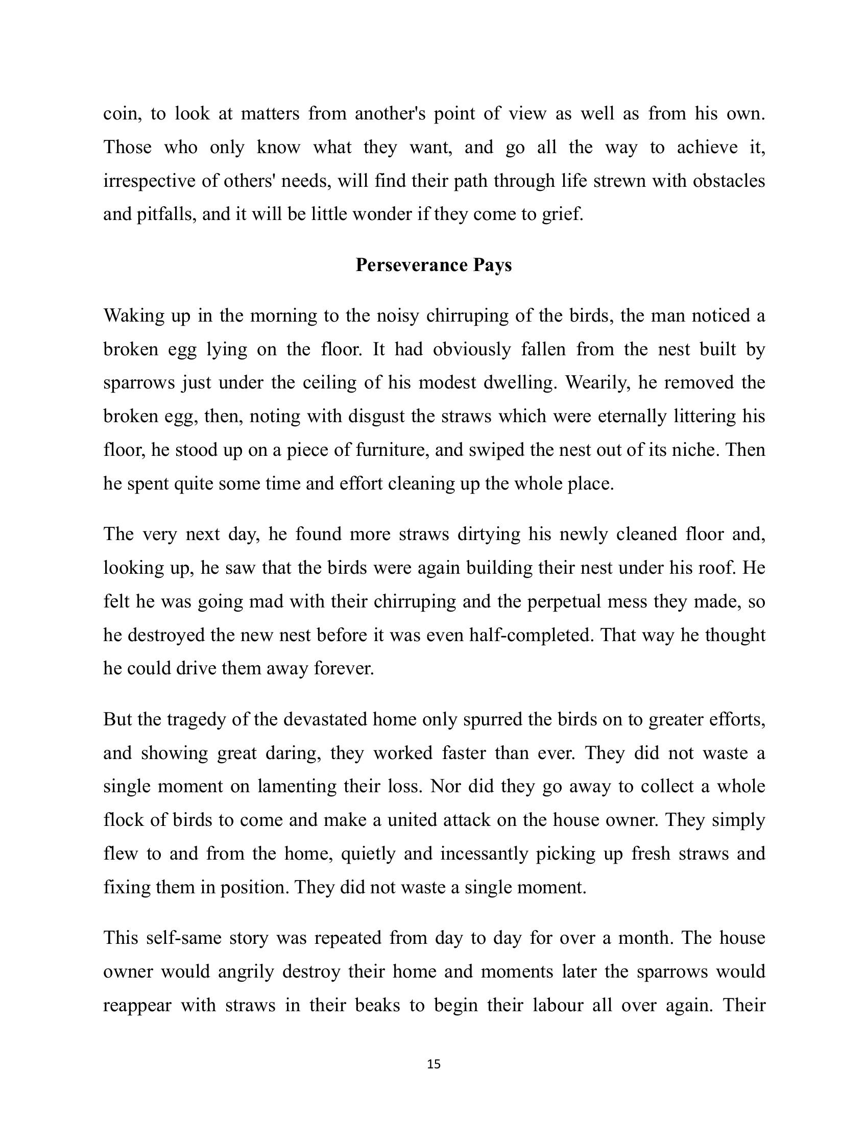 The printed page