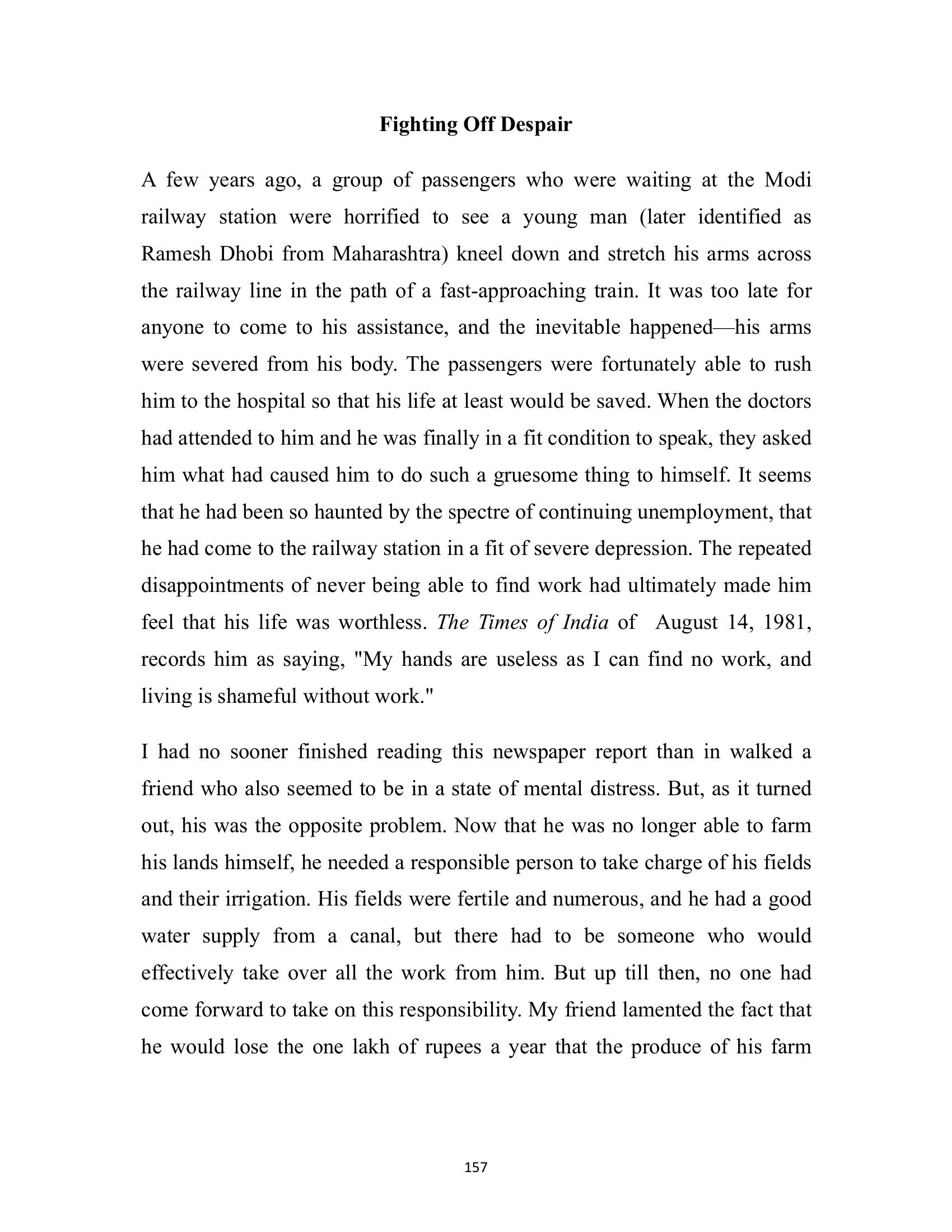 The printed page