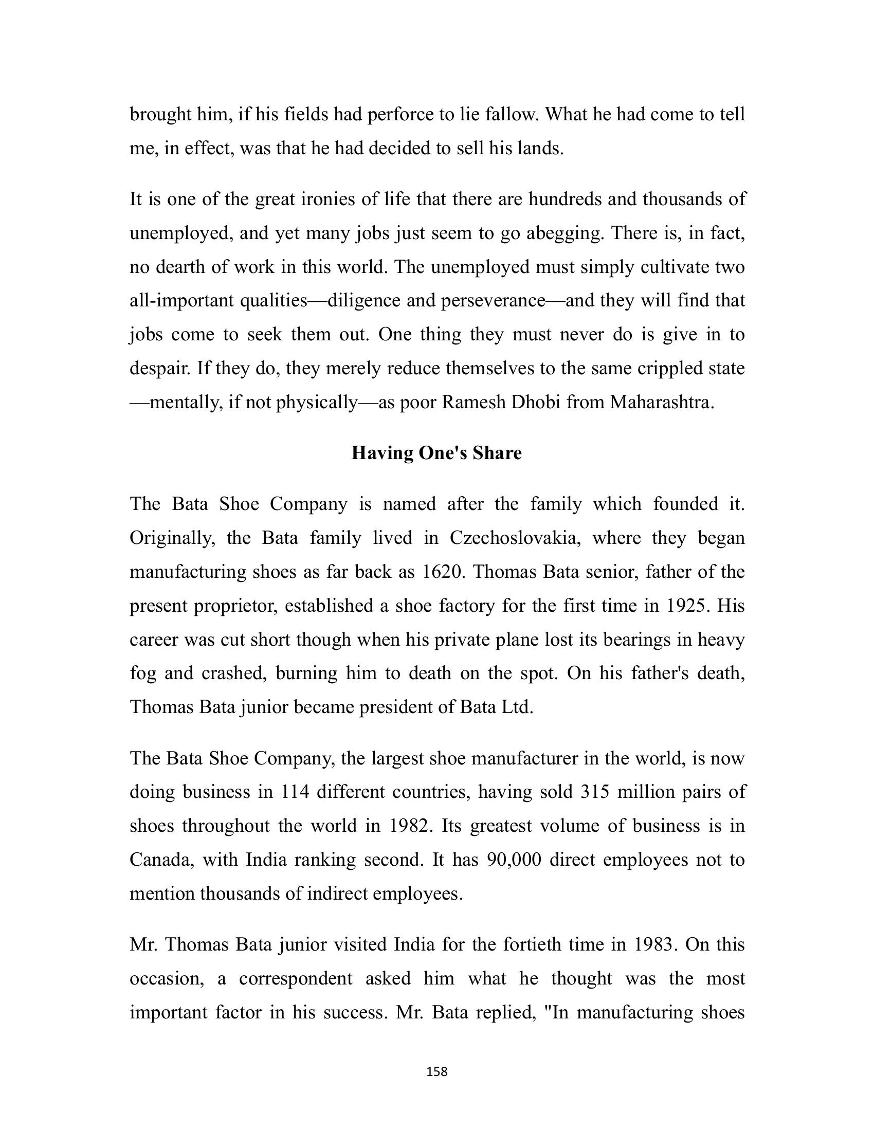 The printed page
