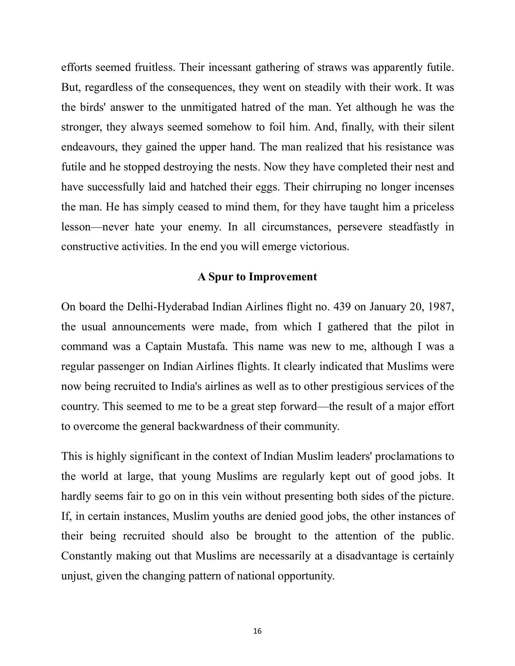The printed page