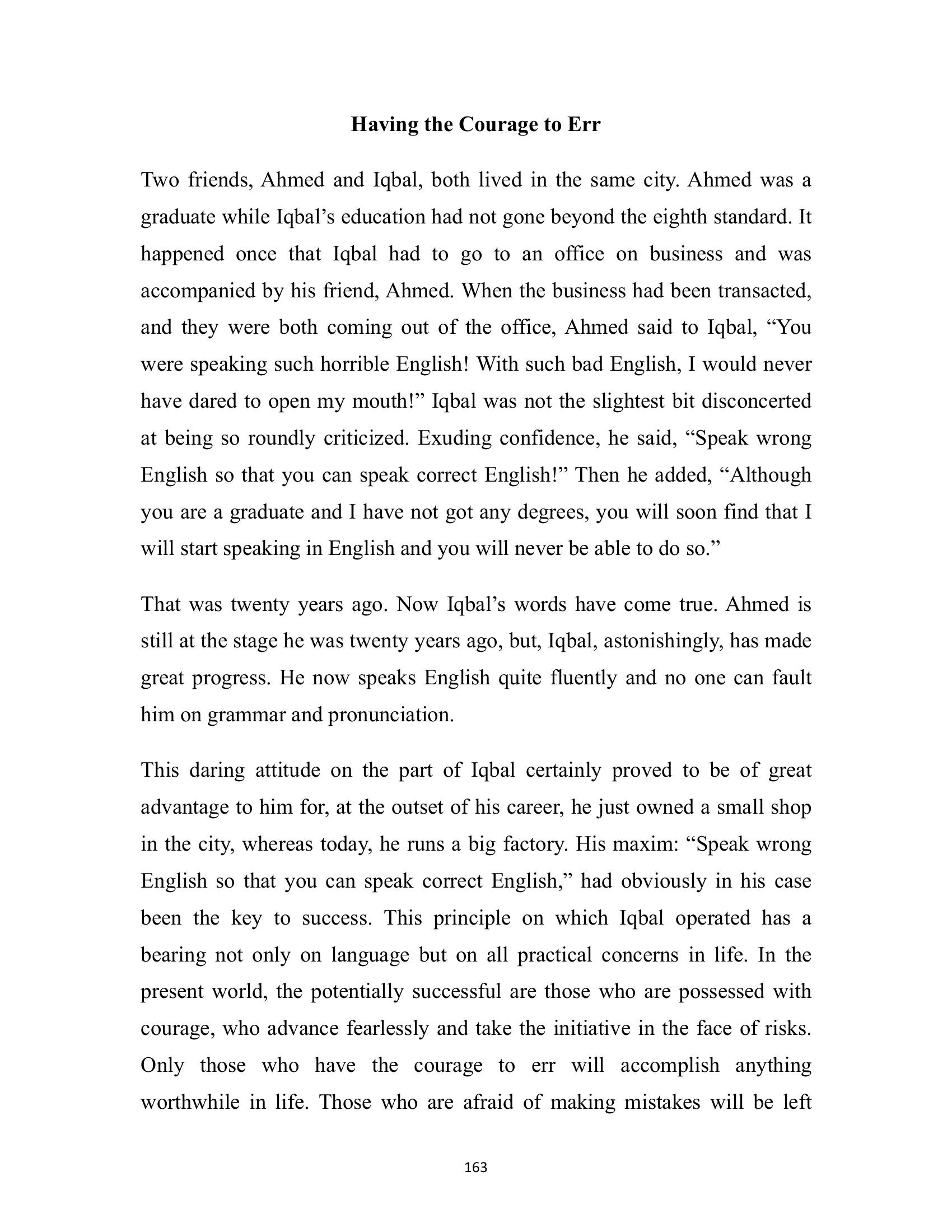 The printed page