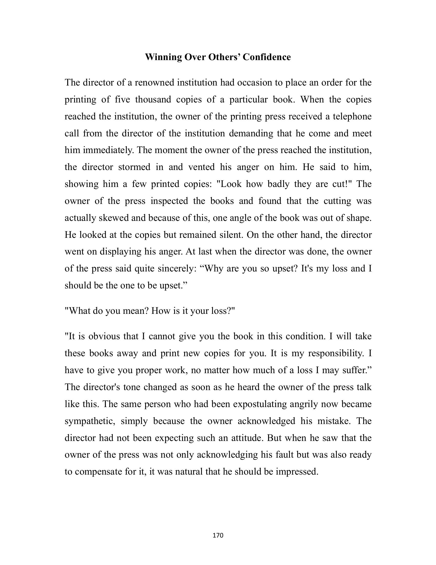 The printed page