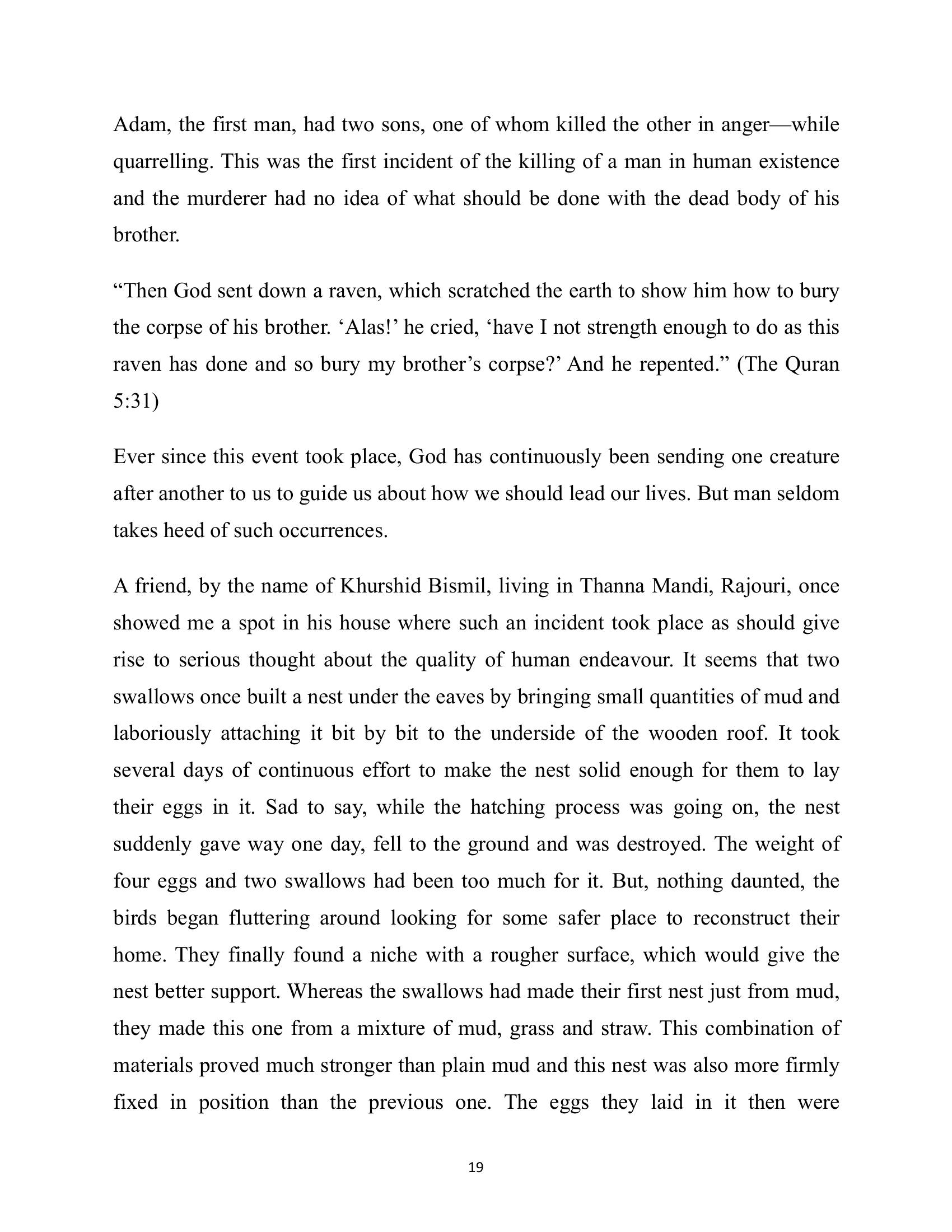 The printed page