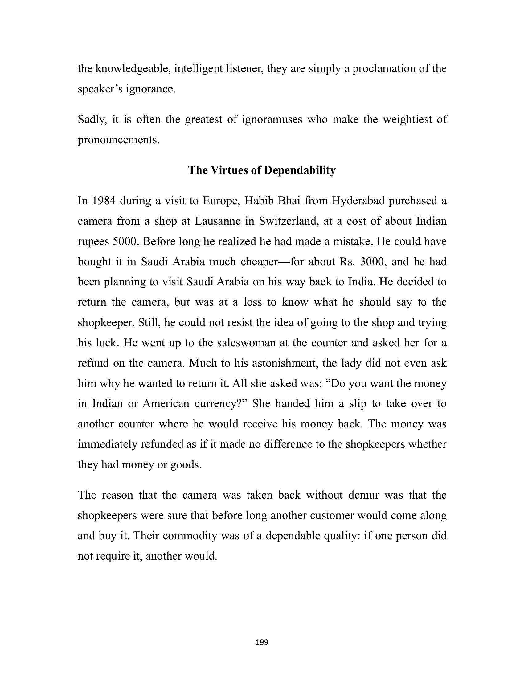 The printed page