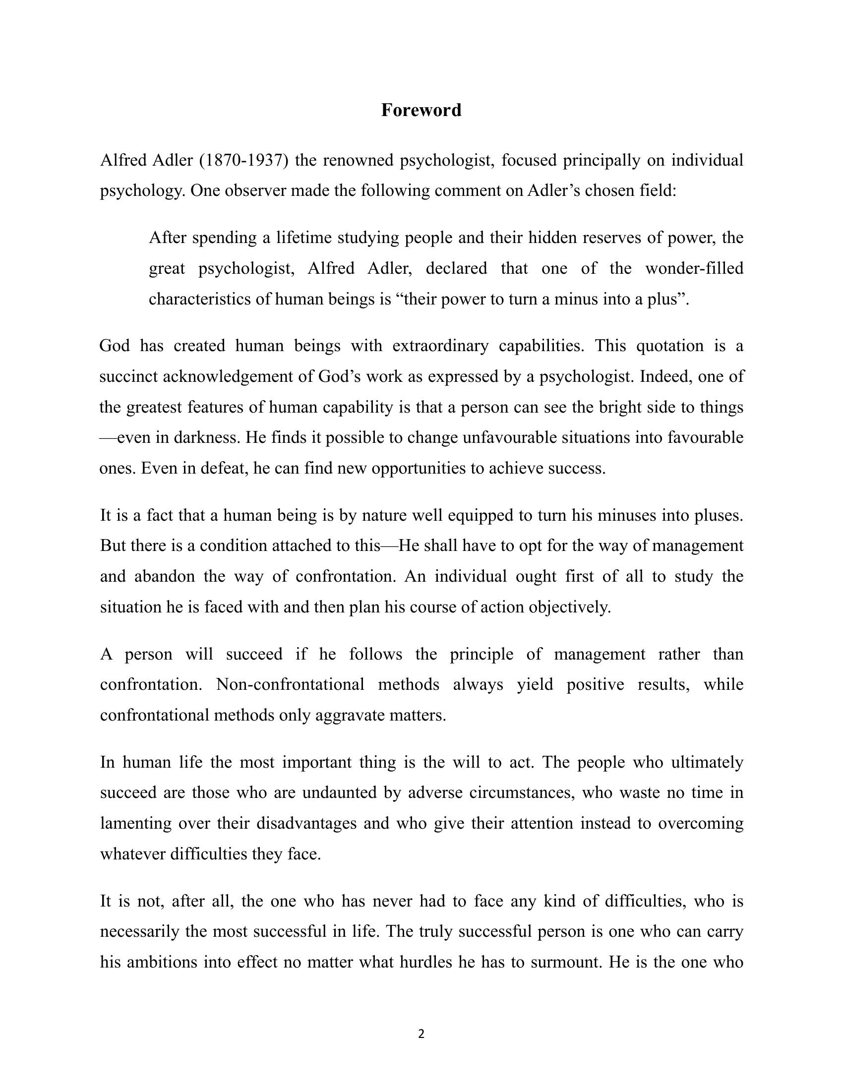 The printed page