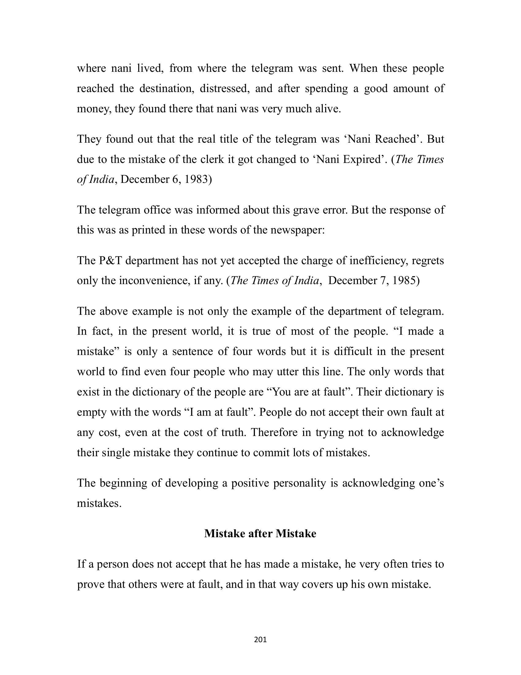 The printed page