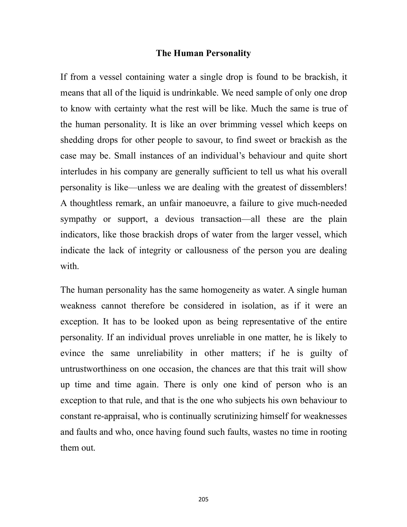 The printed page