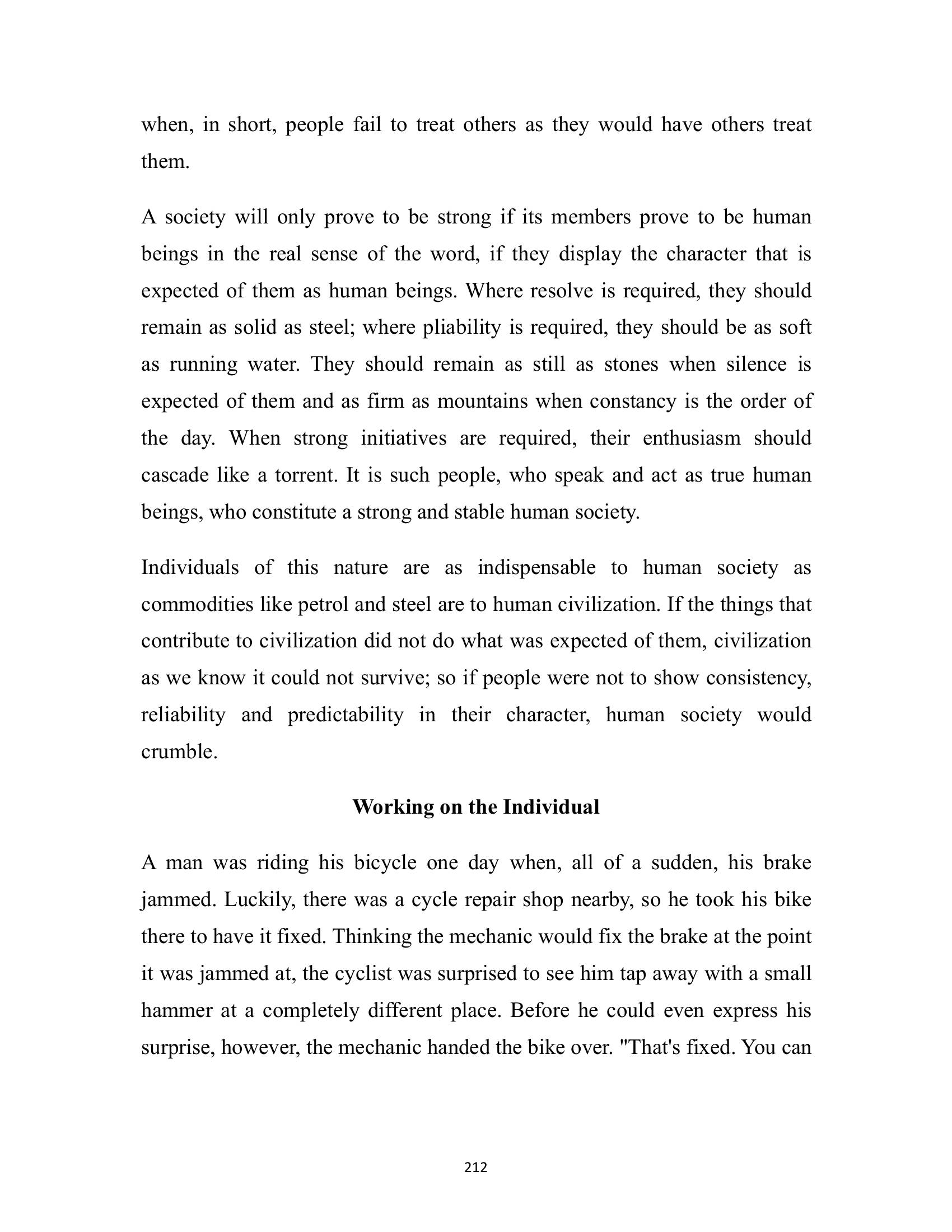 The printed page