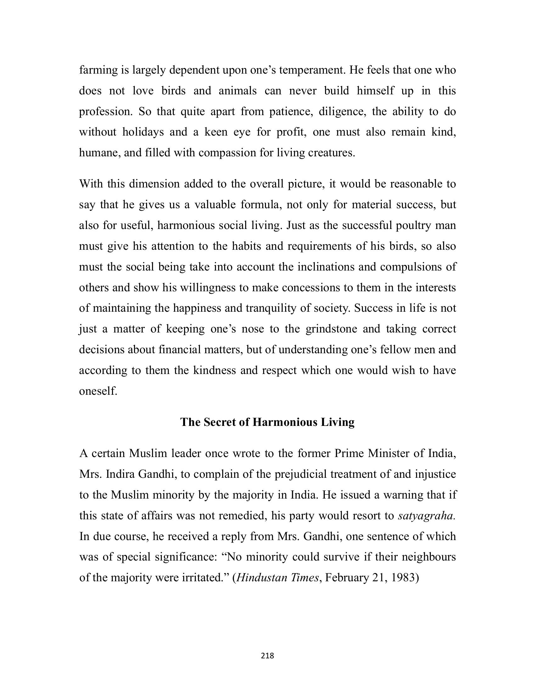 The printed page