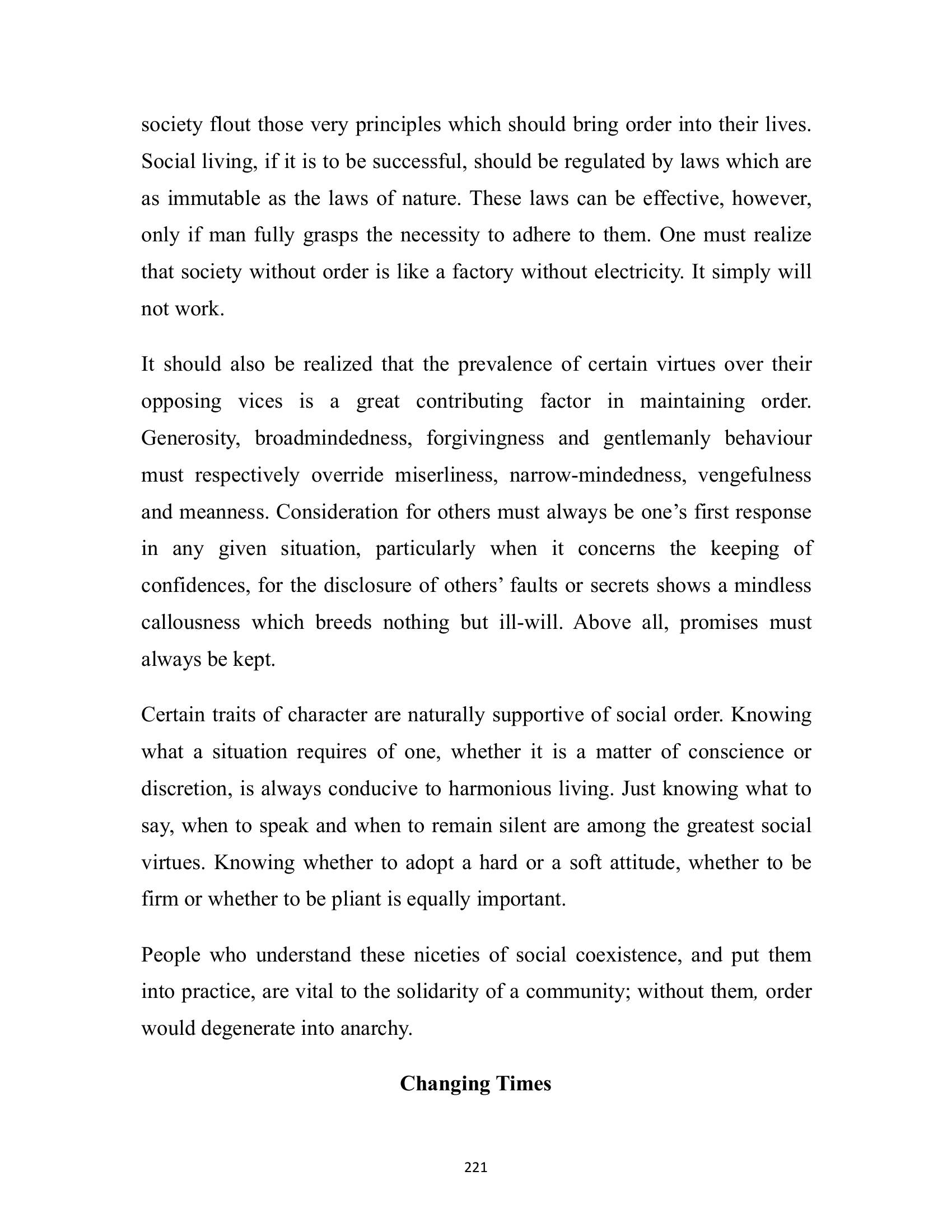 The printed page