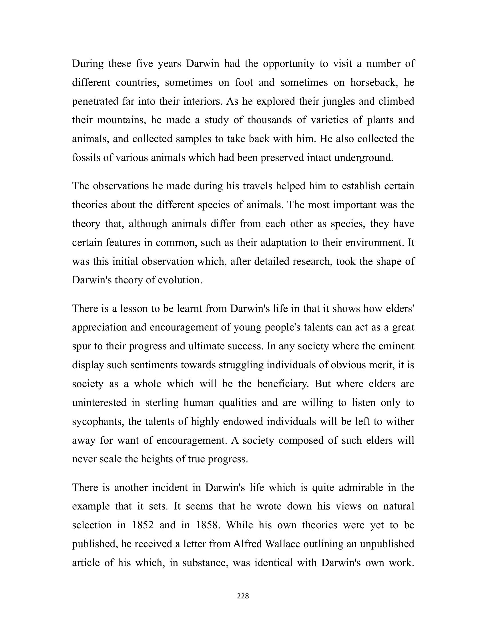 The printed page