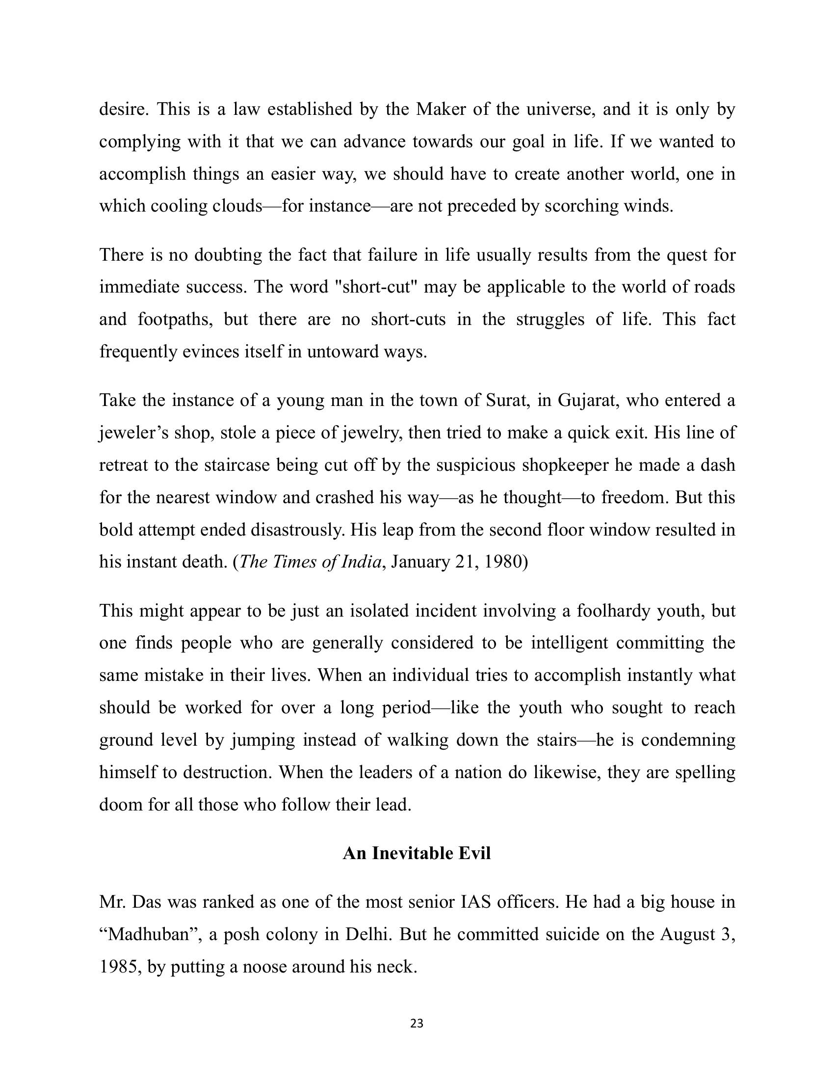 The printed page