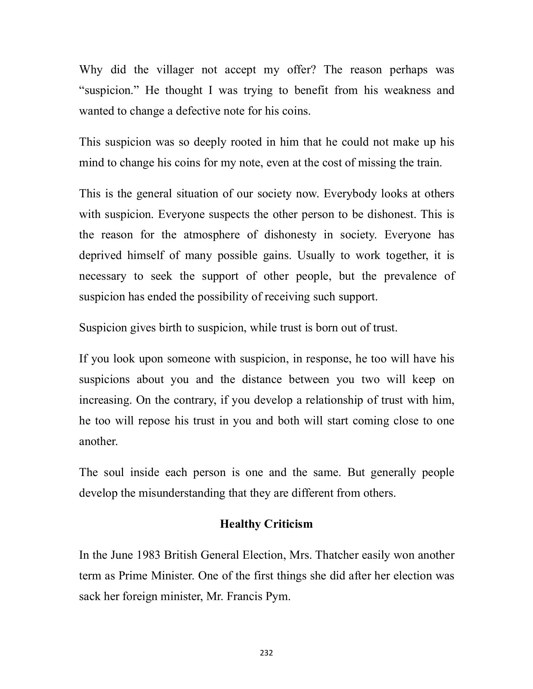 The printed page