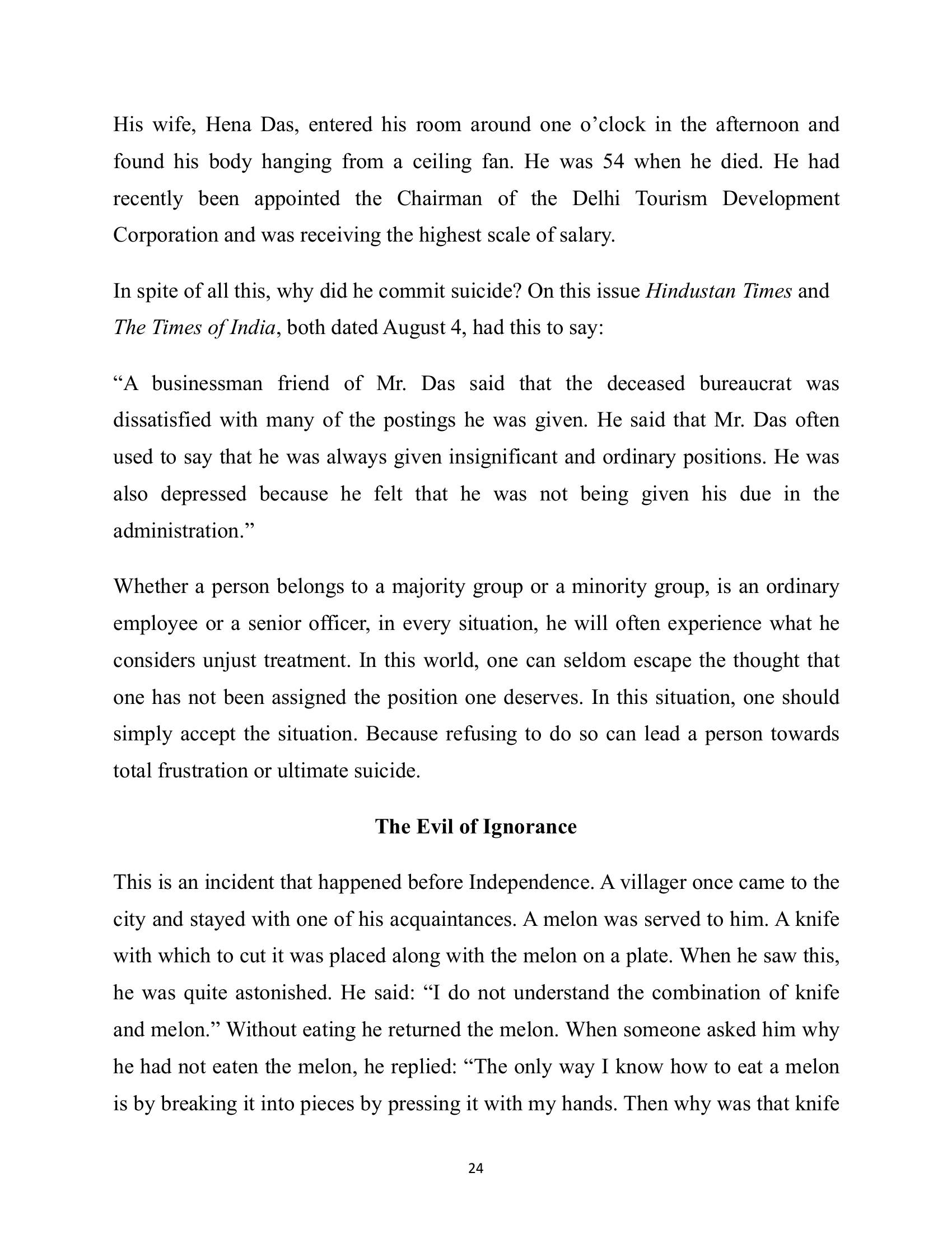 The printed page