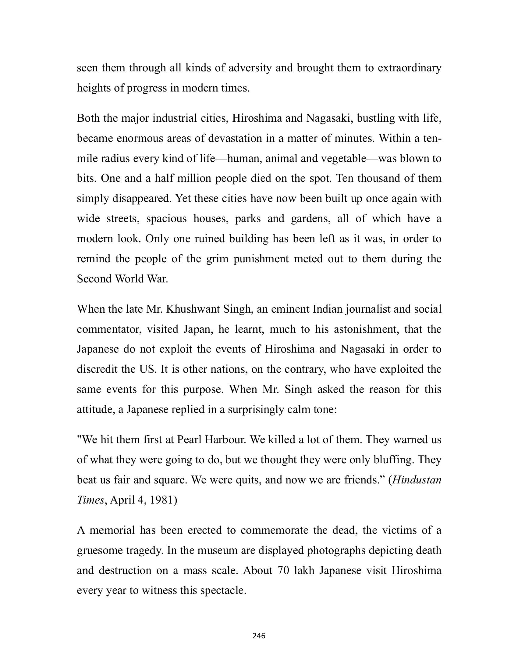 The printed page