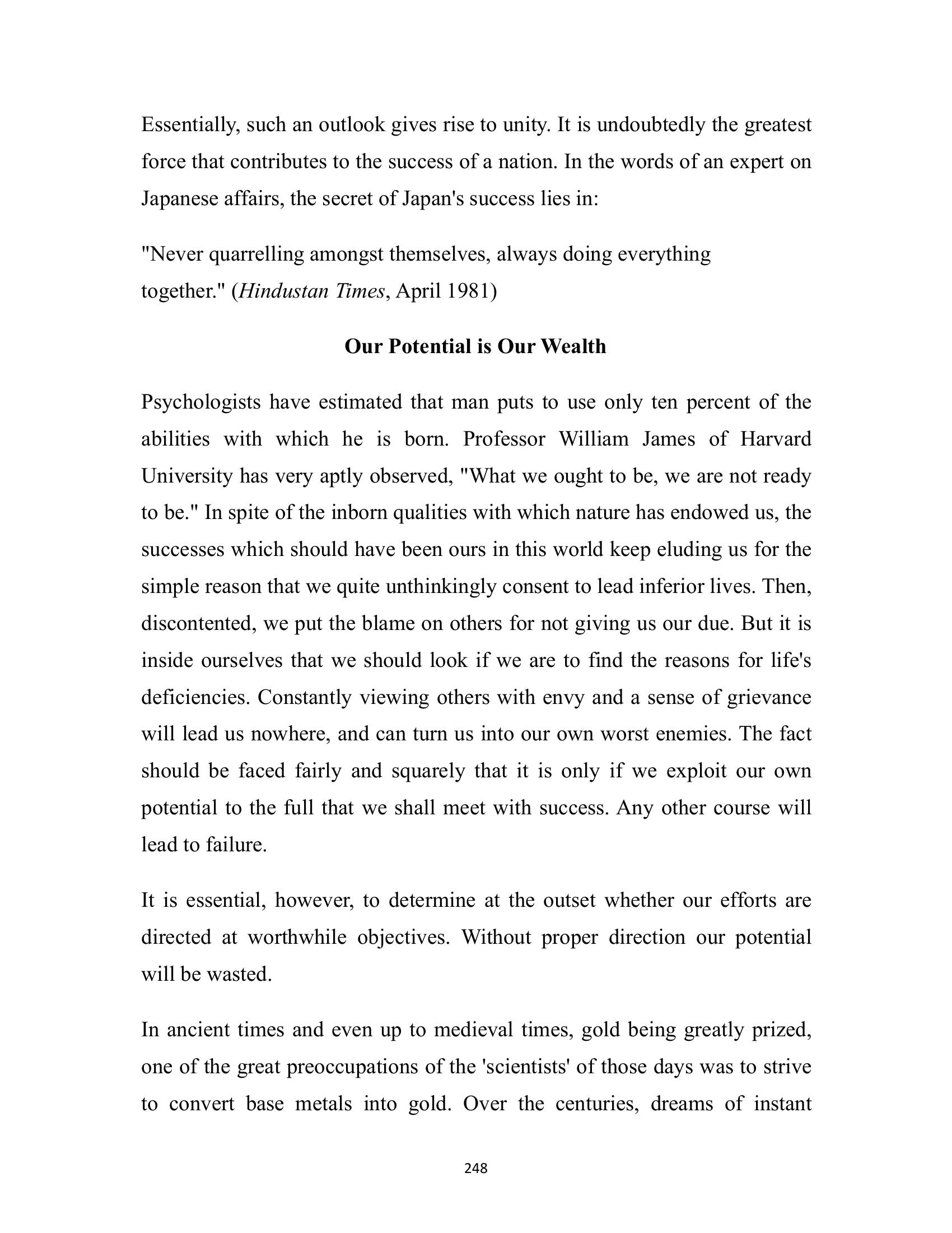 The printed page