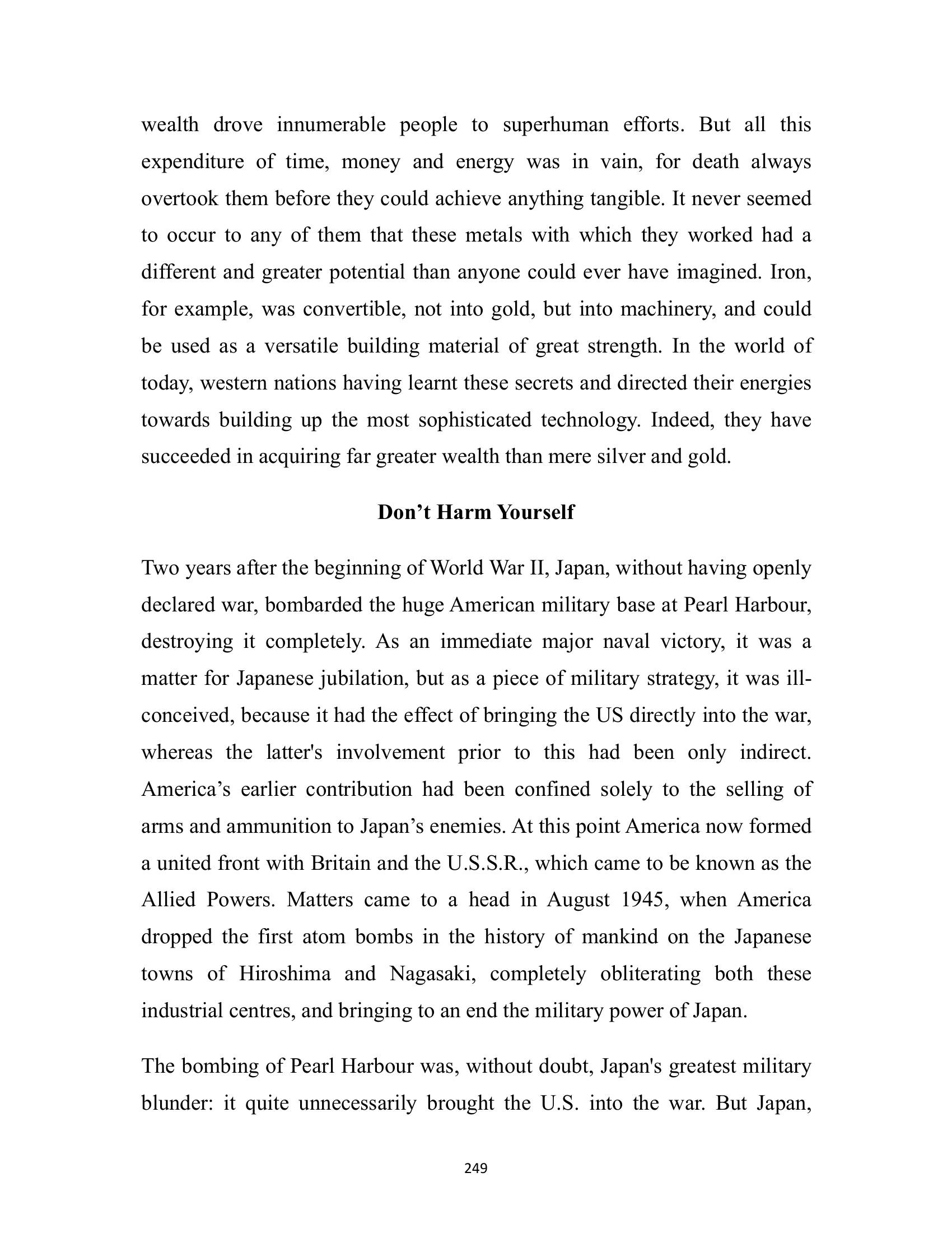 The printed page