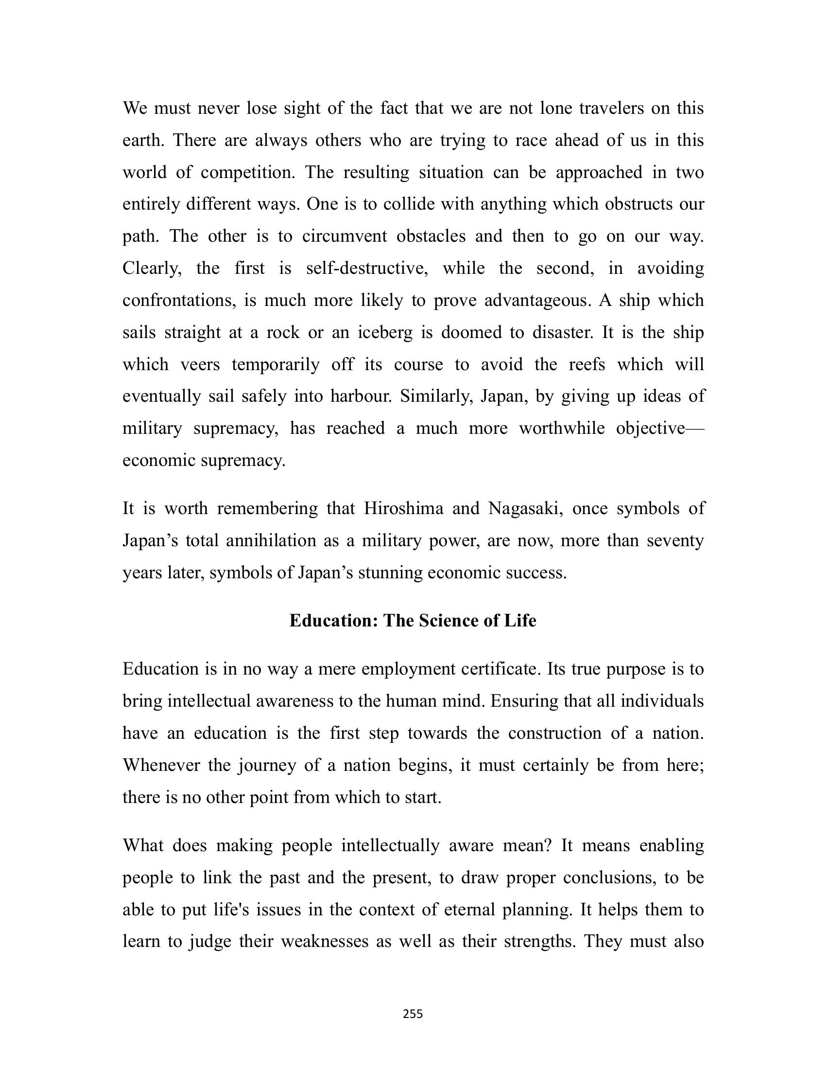 The printed page