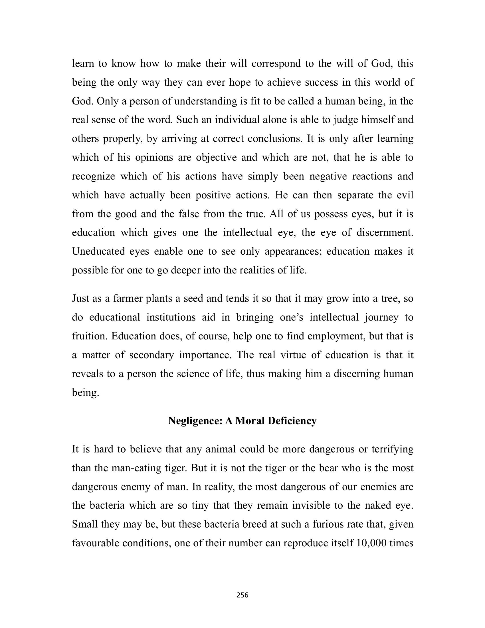 The printed page