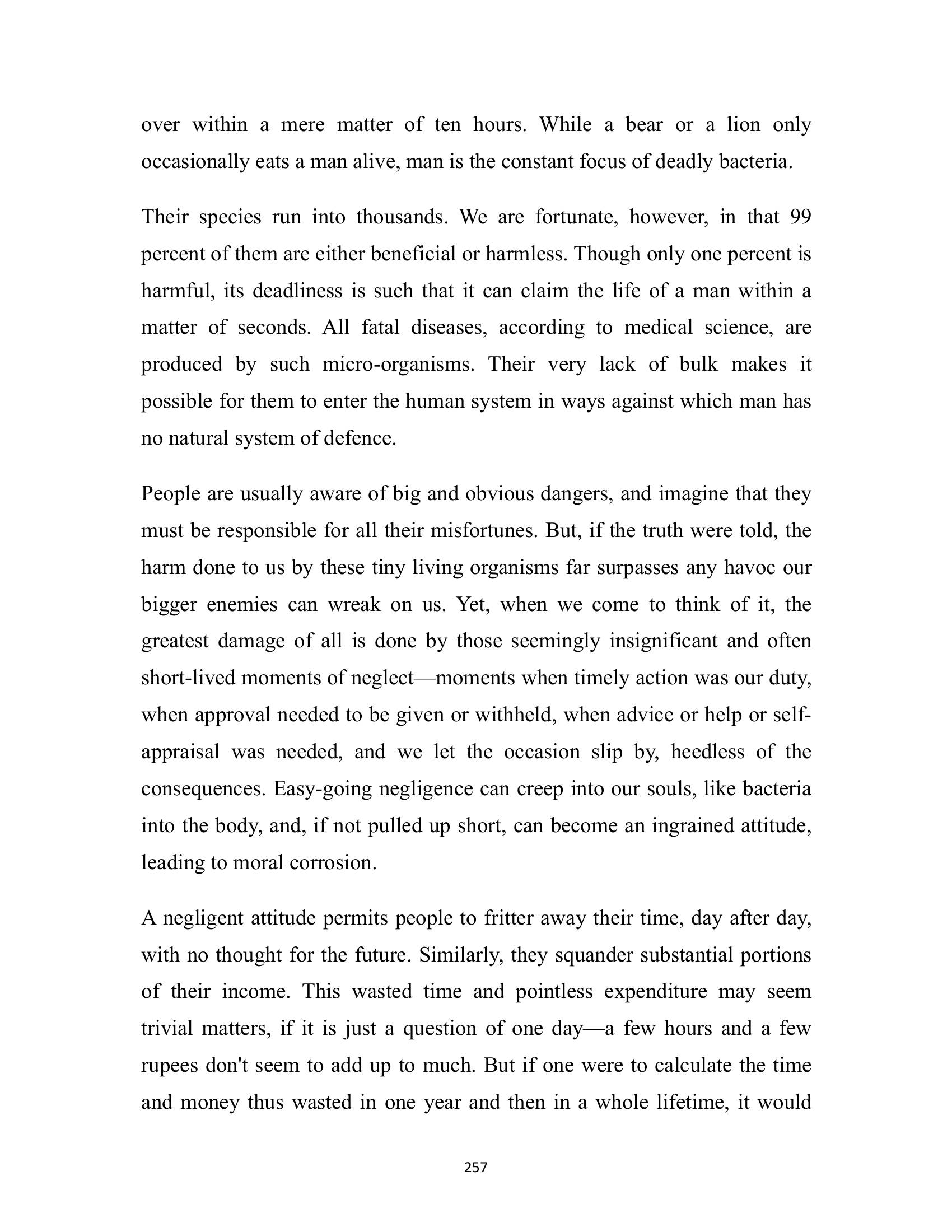 The printed page