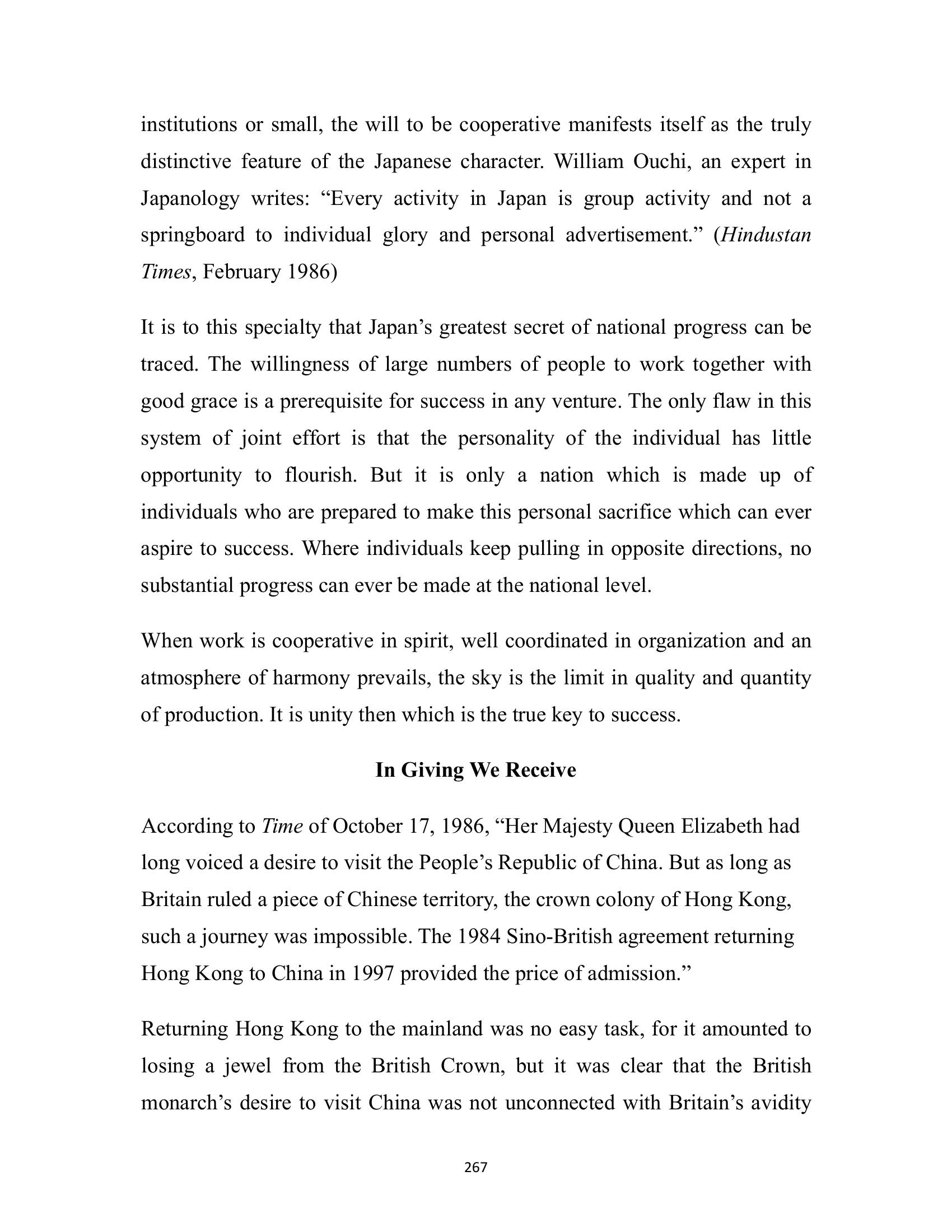 The printed page