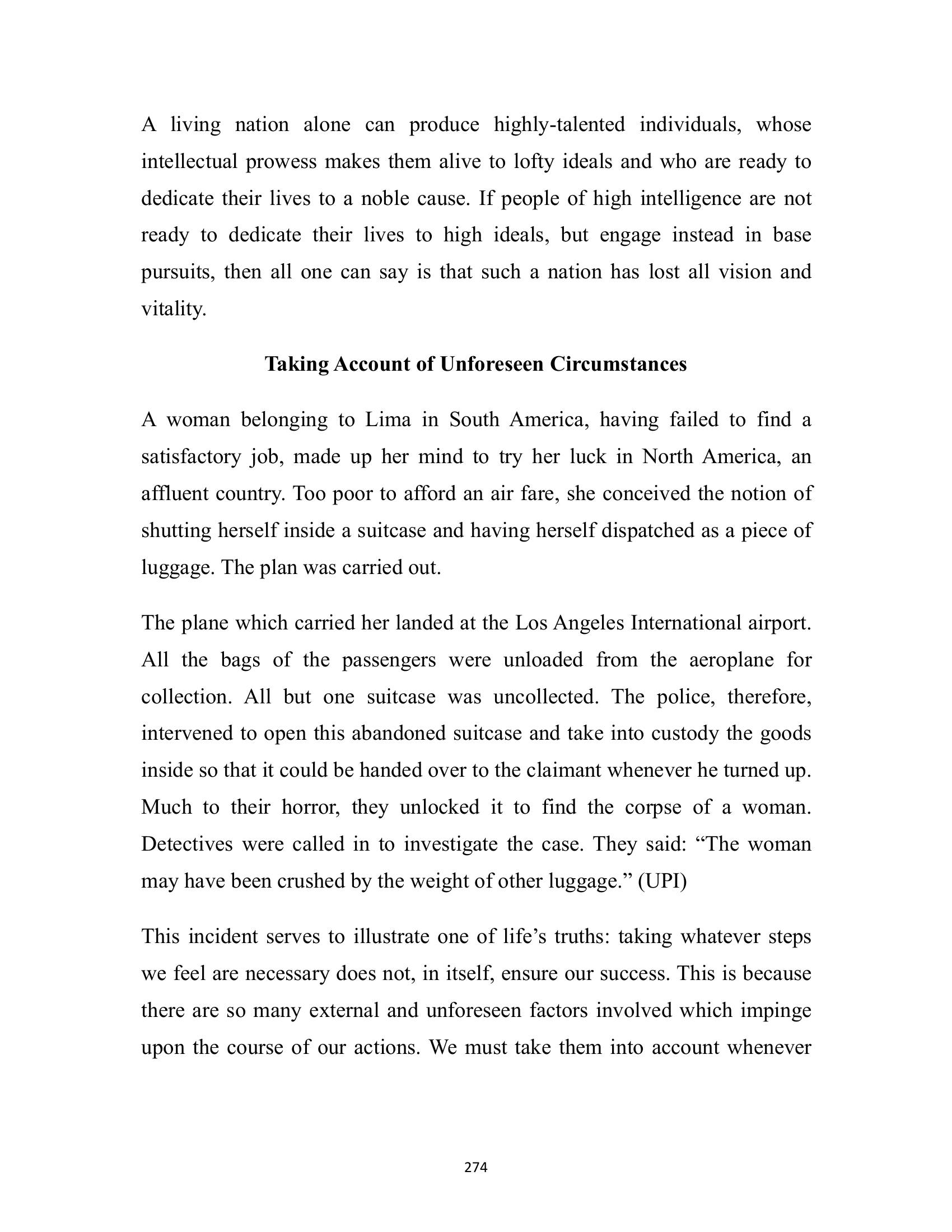 The printed page