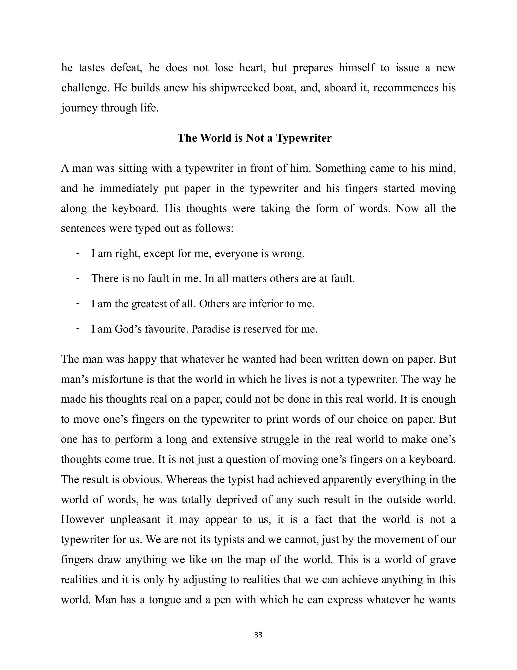 The printed page