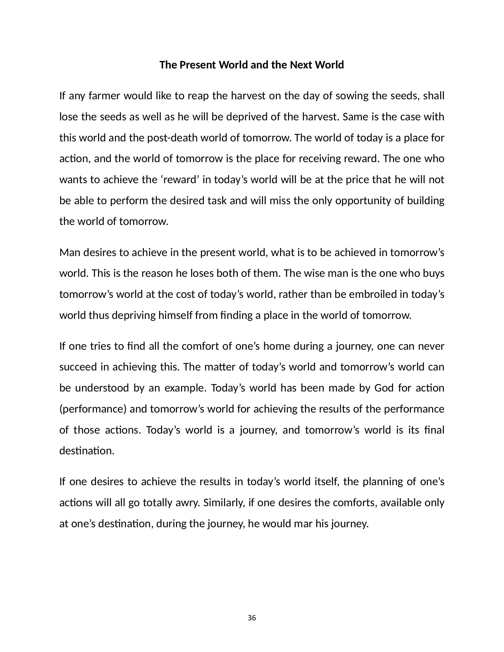 The printed page