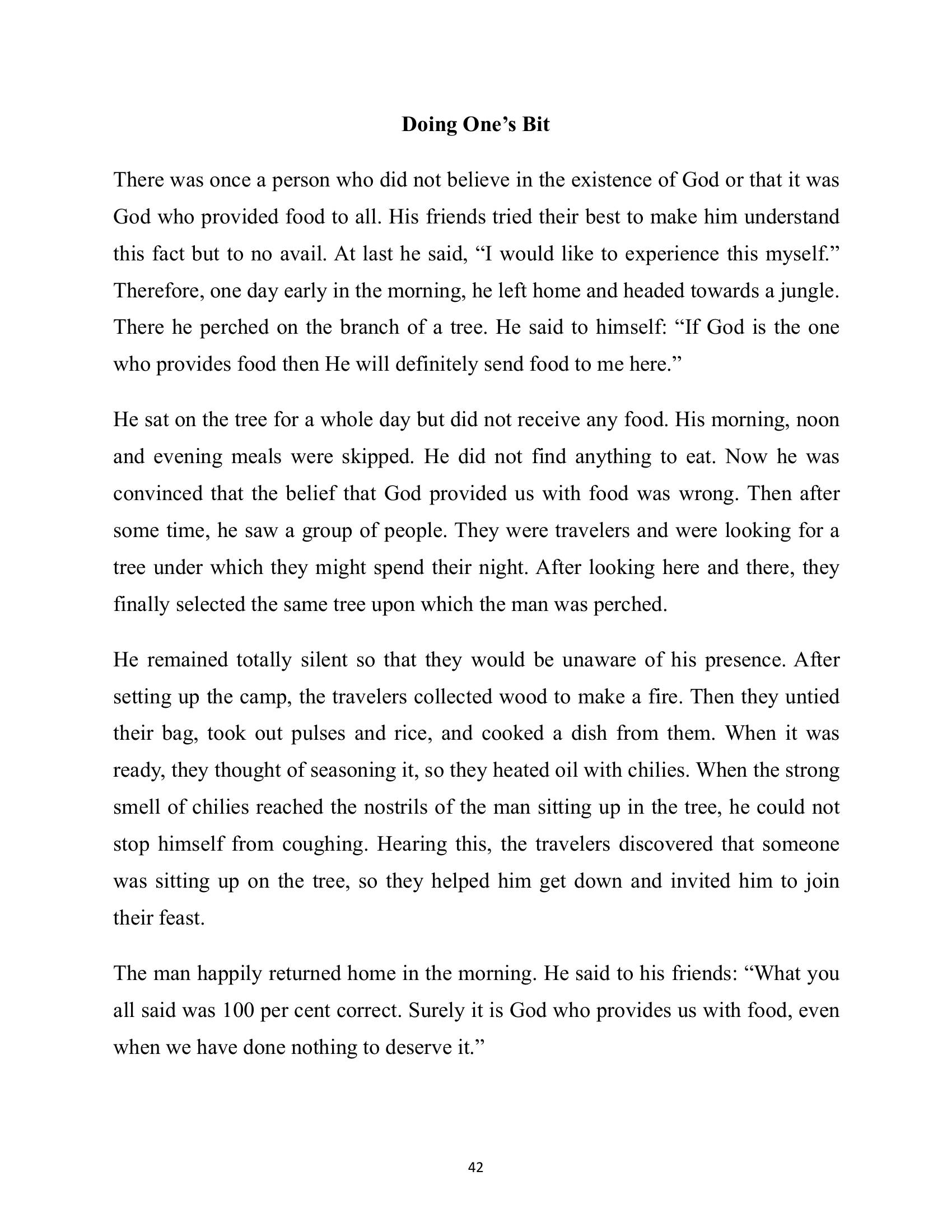 The printed page