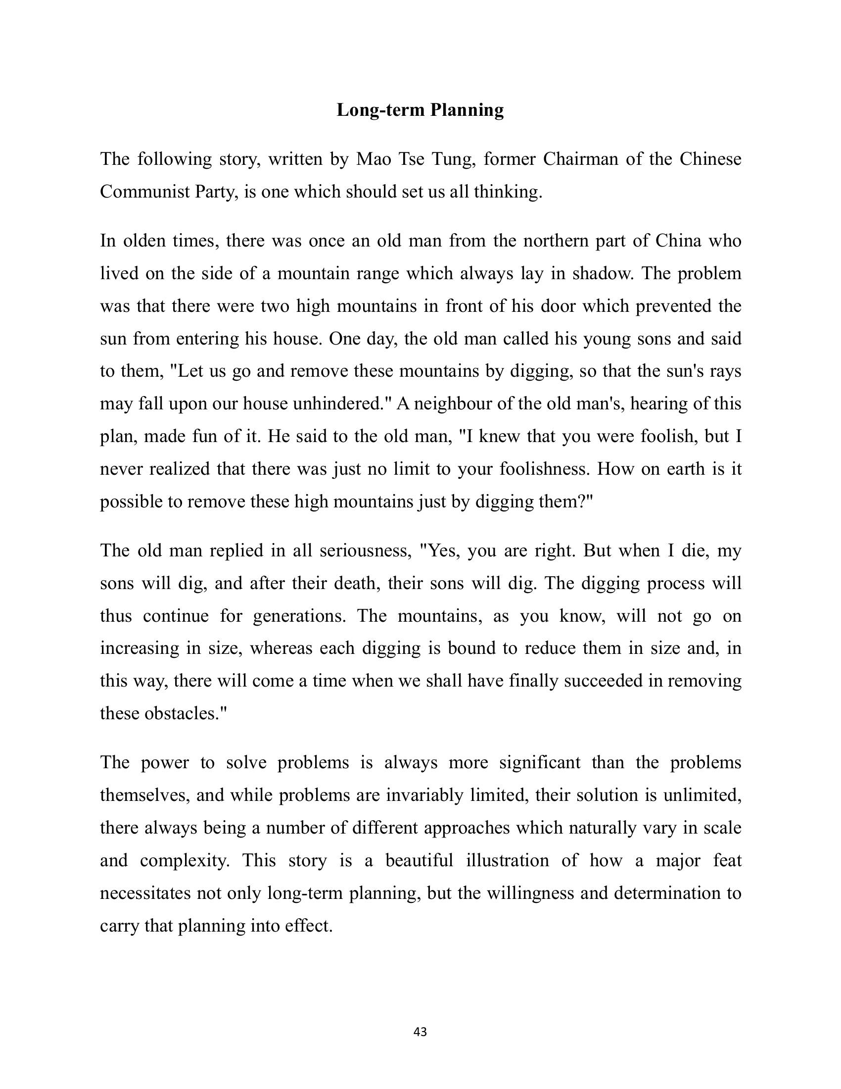 The printed page