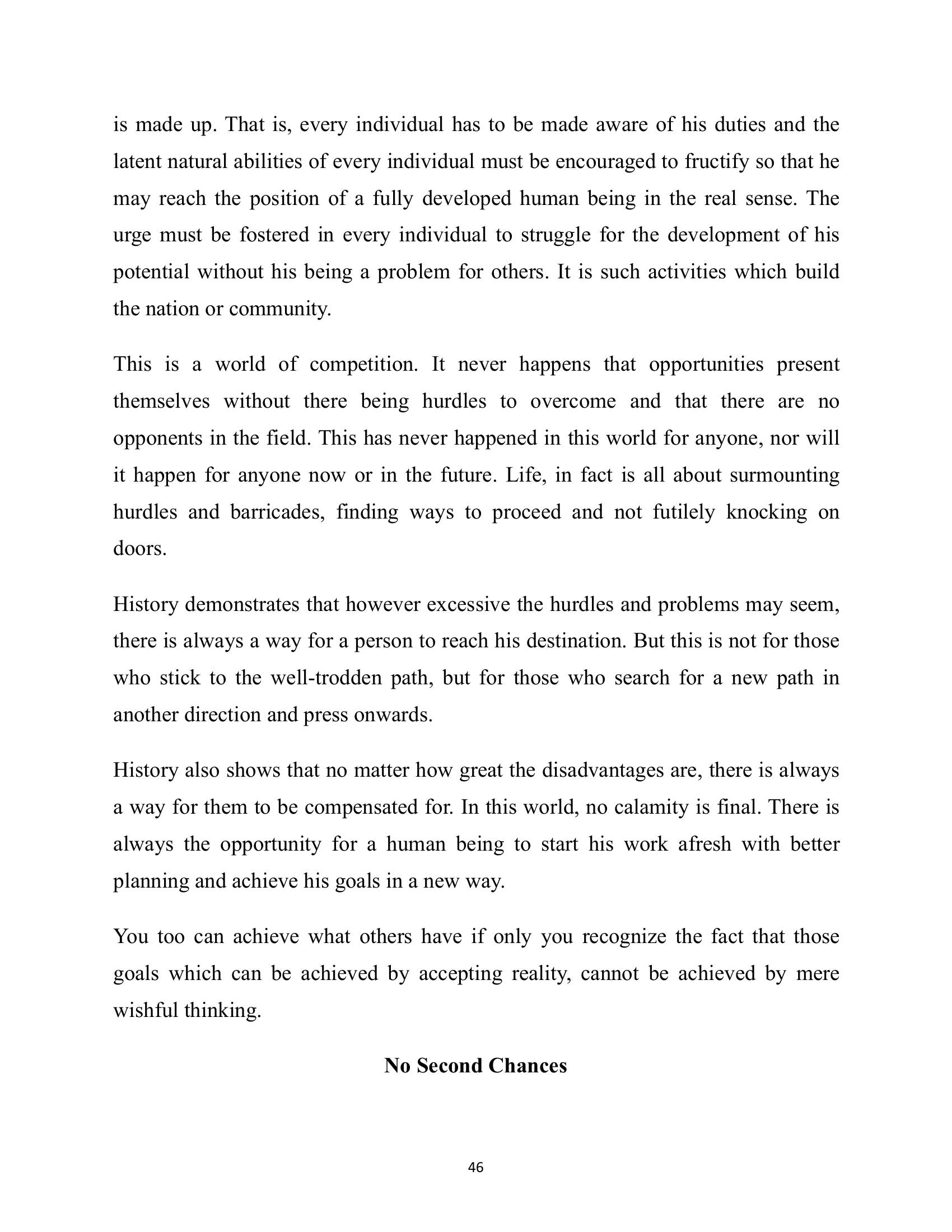 The printed page