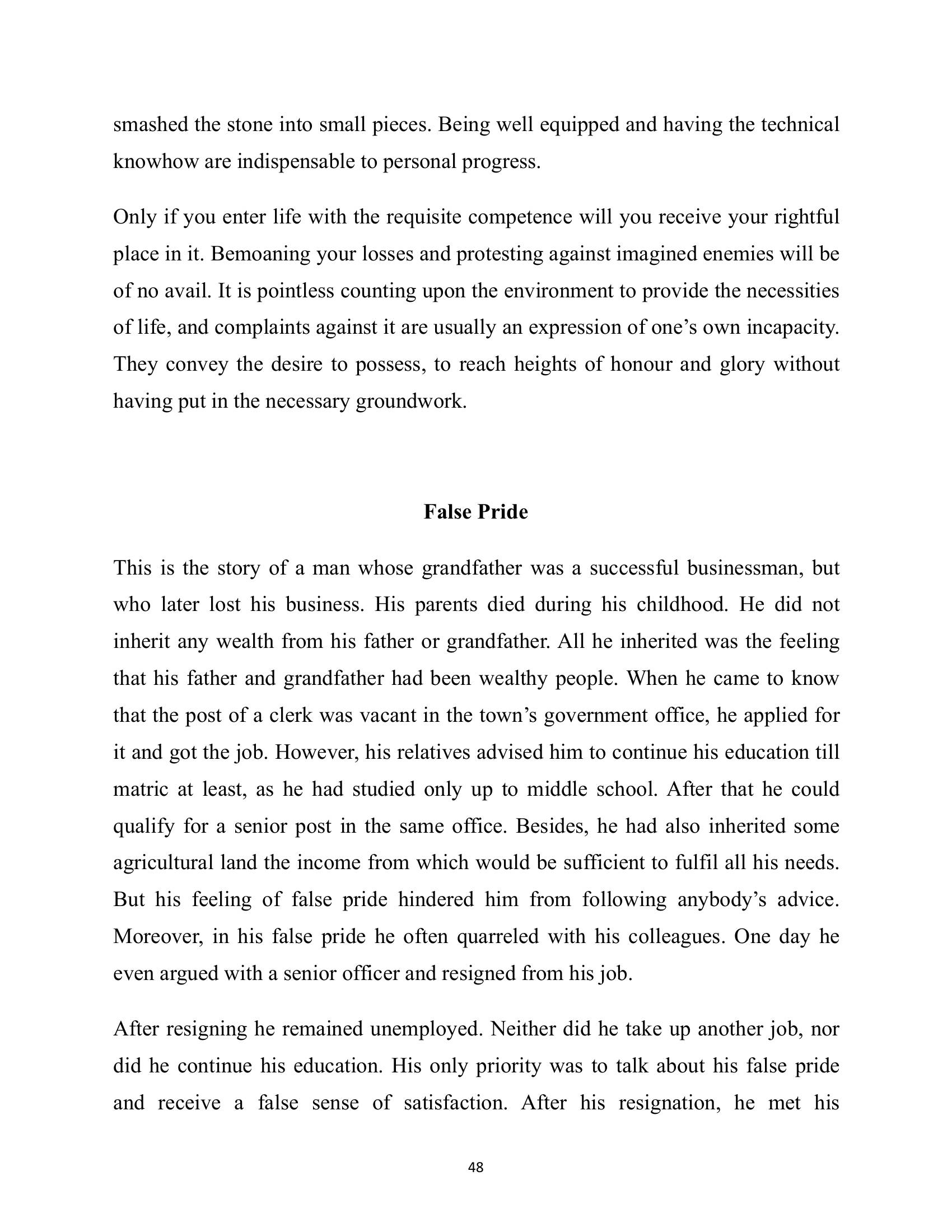 The printed page