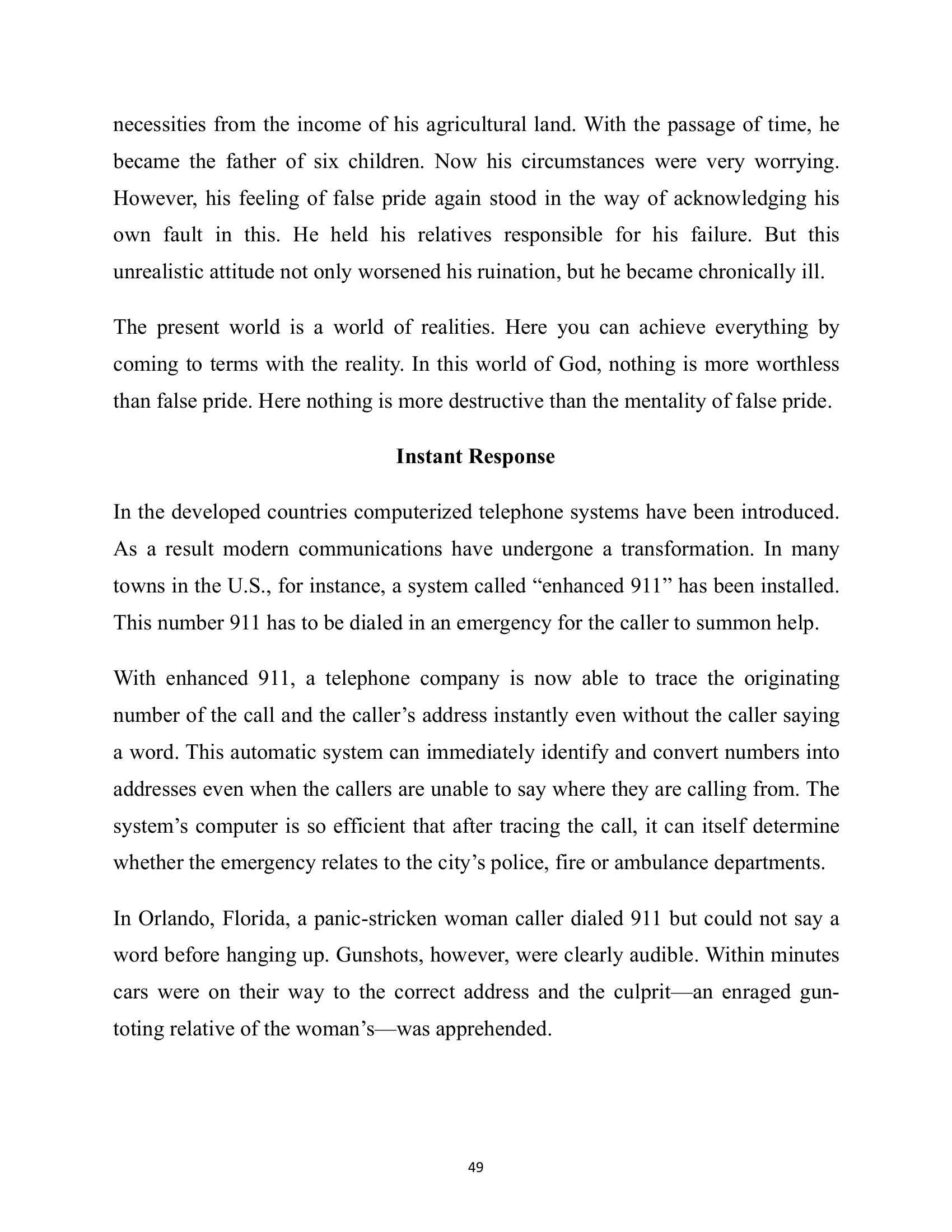 The printed page