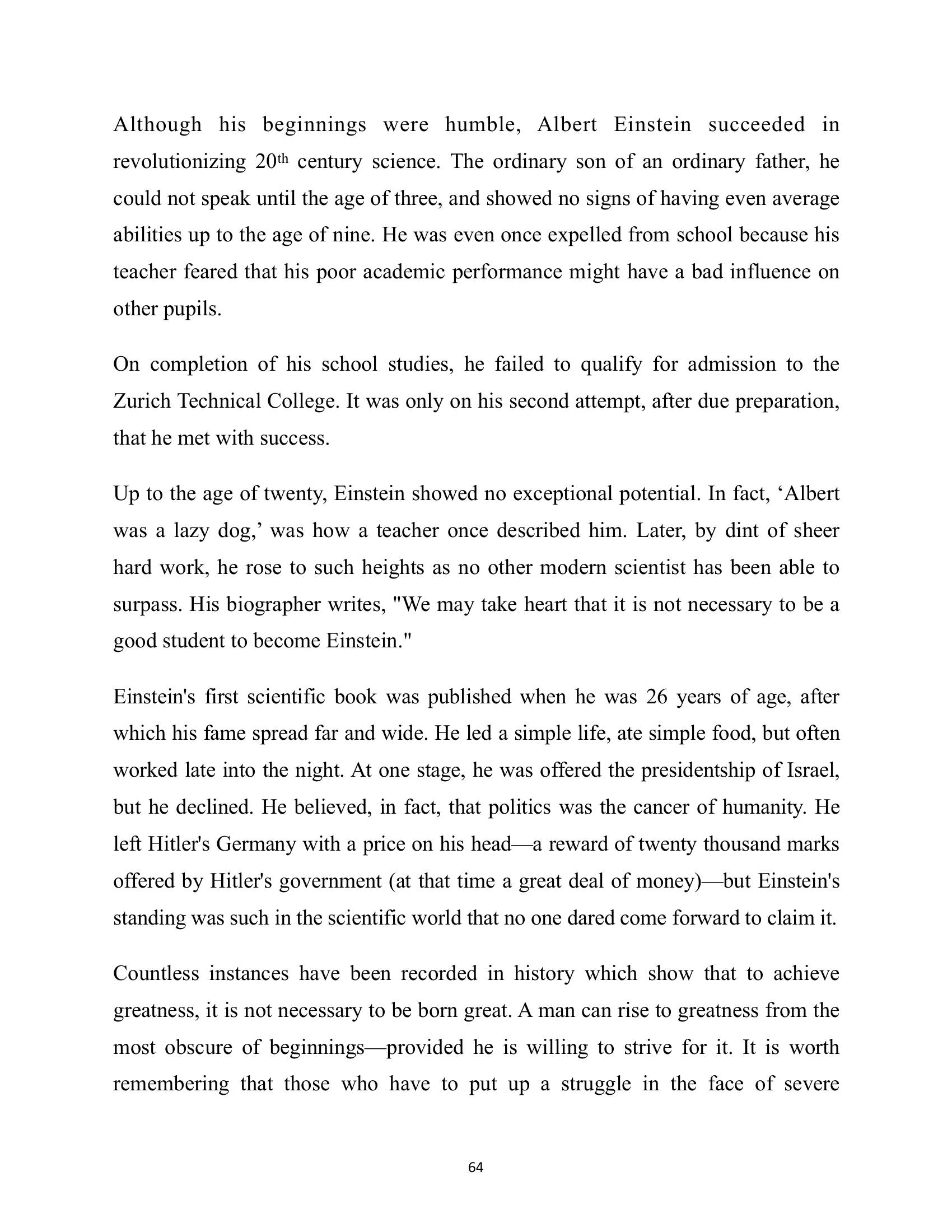 The printed page