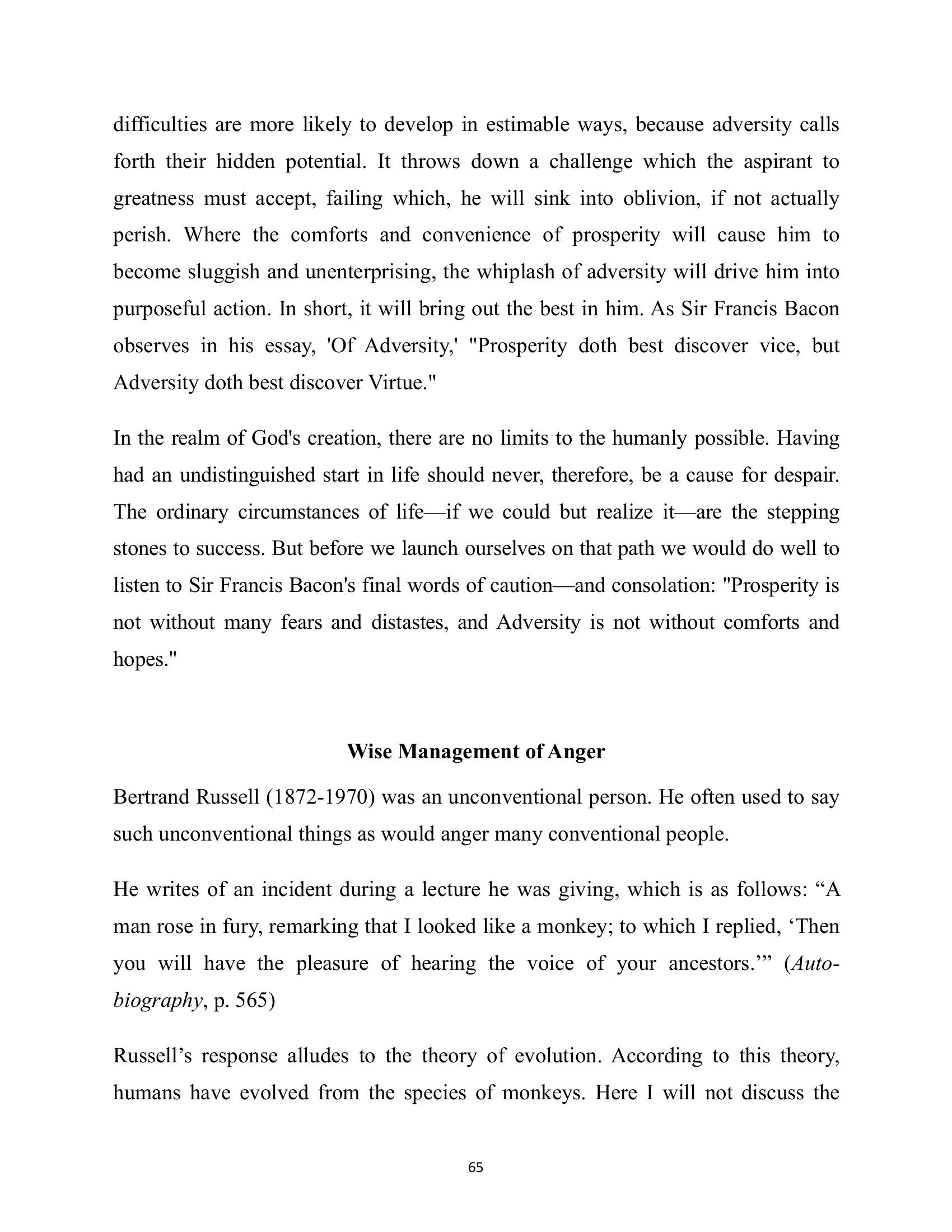 The printed page